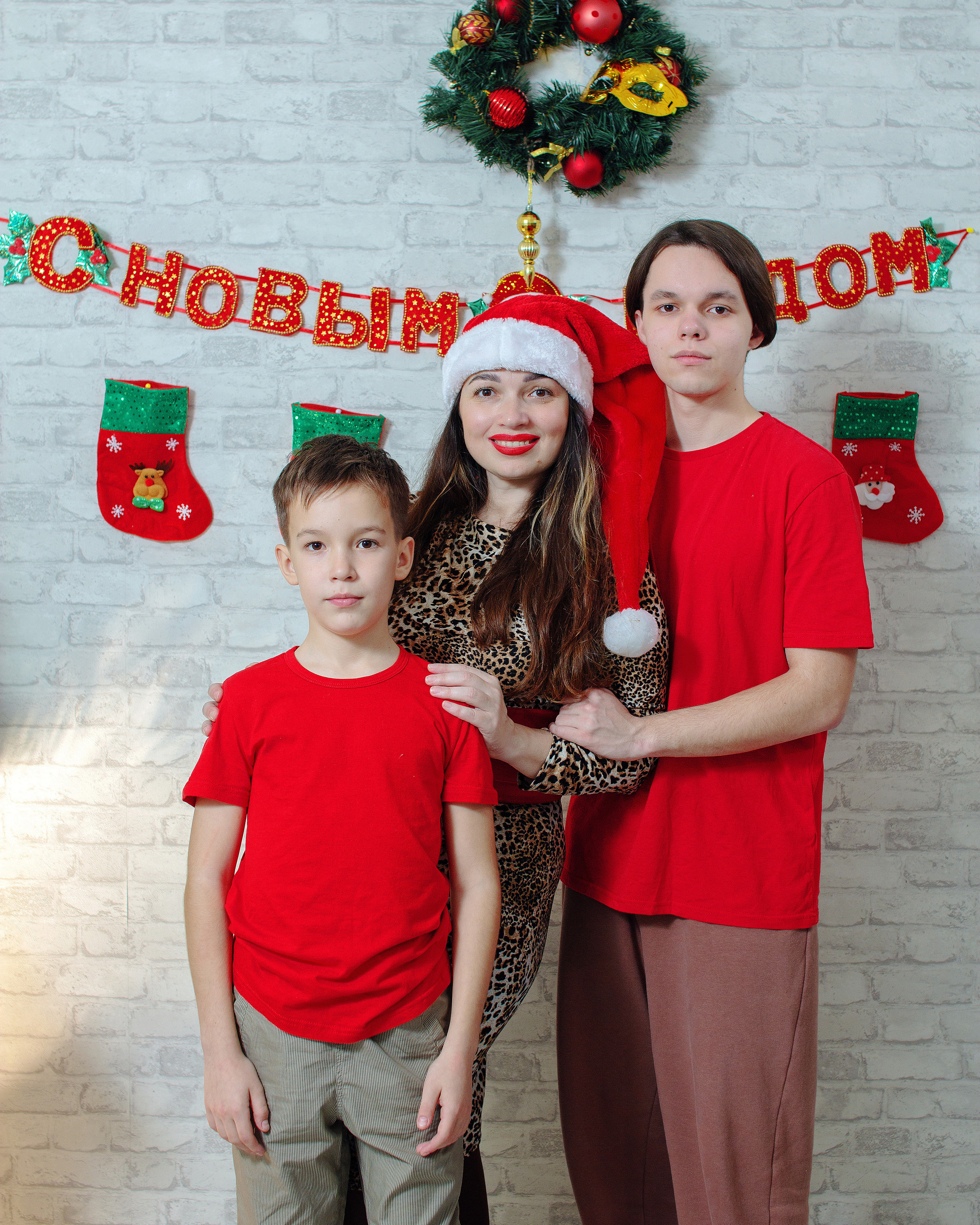 Семейная фотосессия