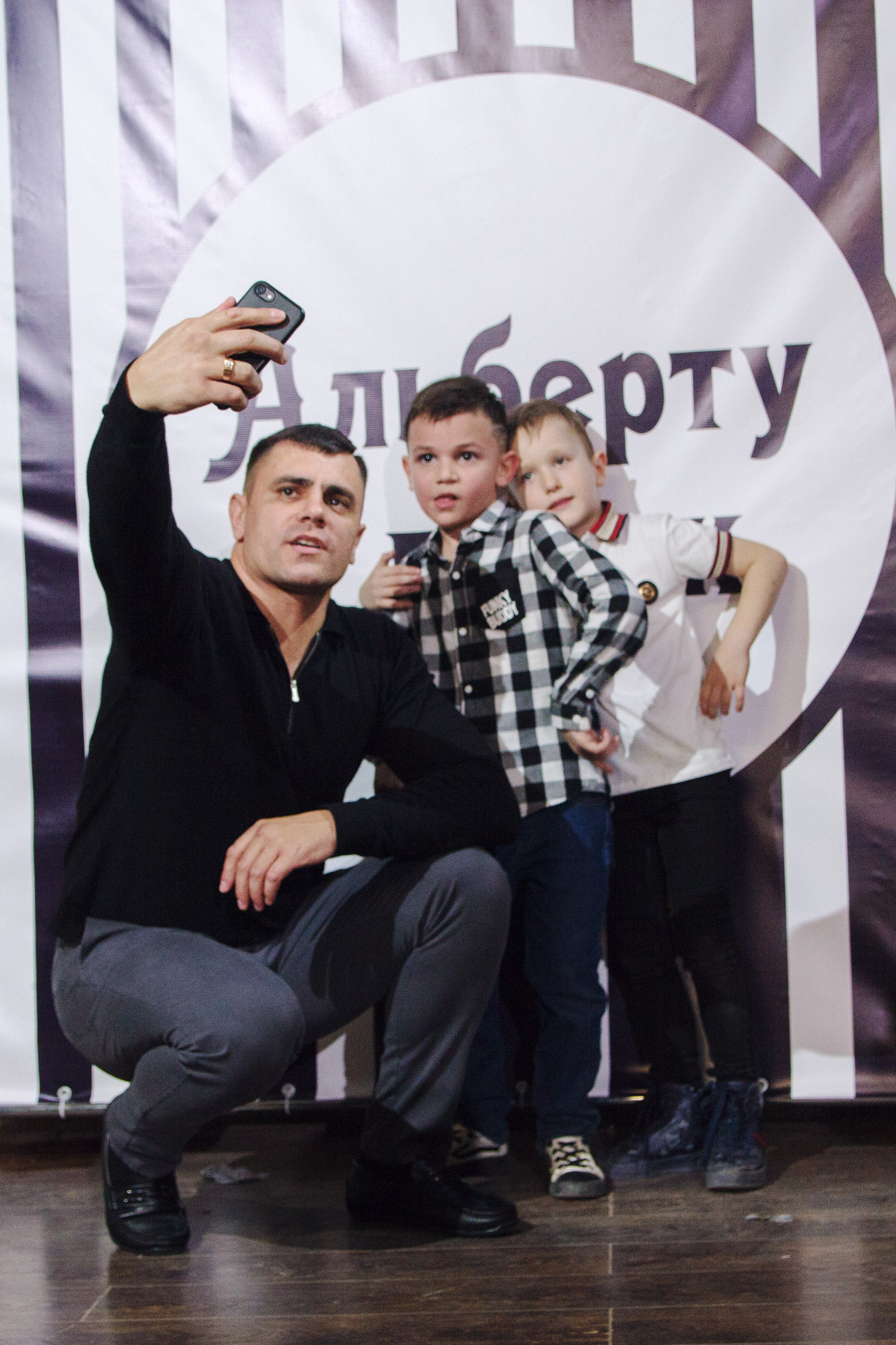 Альберту 1 годик