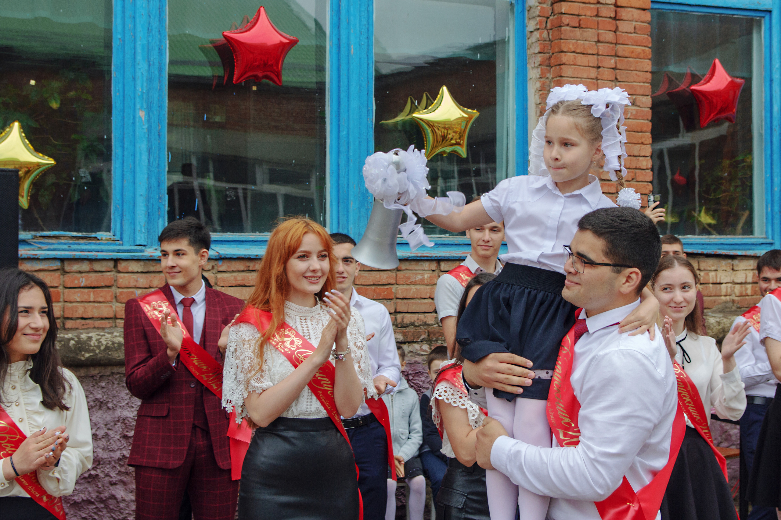 Последний звонок 2021