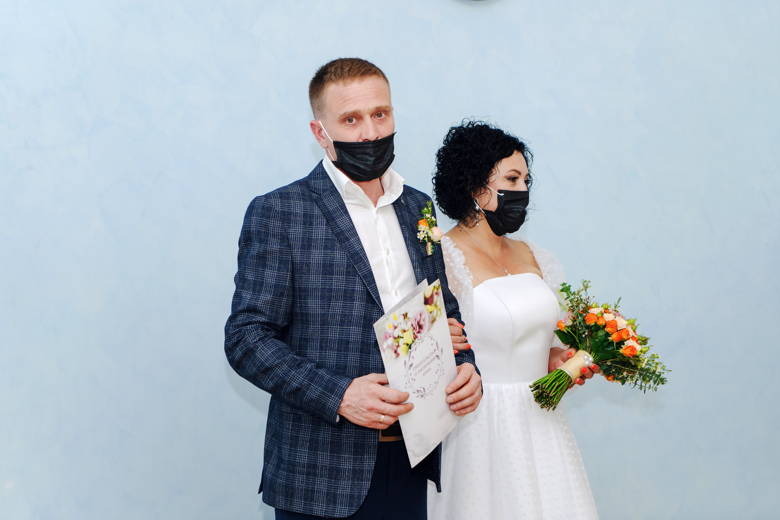 Денис и Екатерина