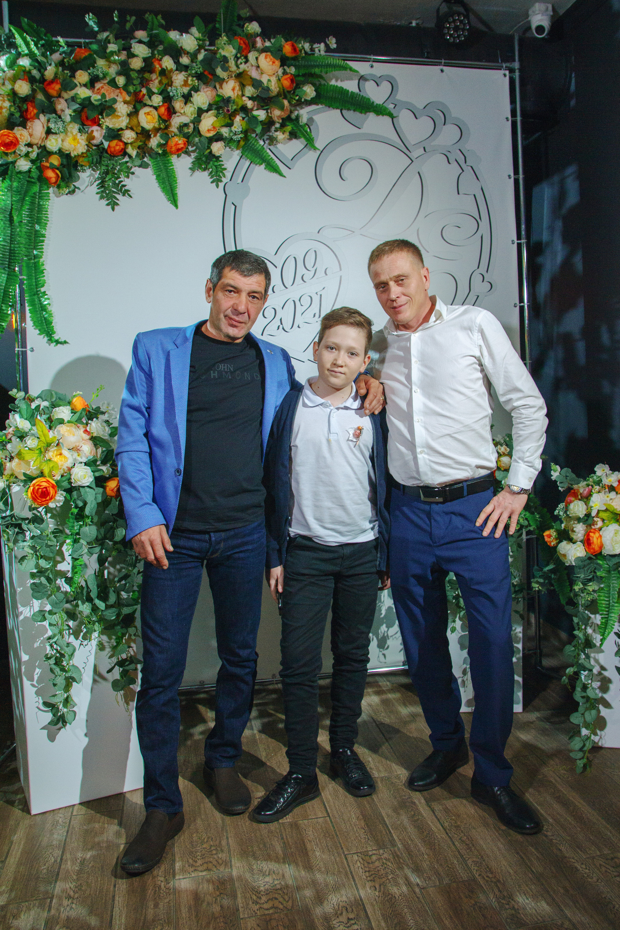 Денис и Екатерина