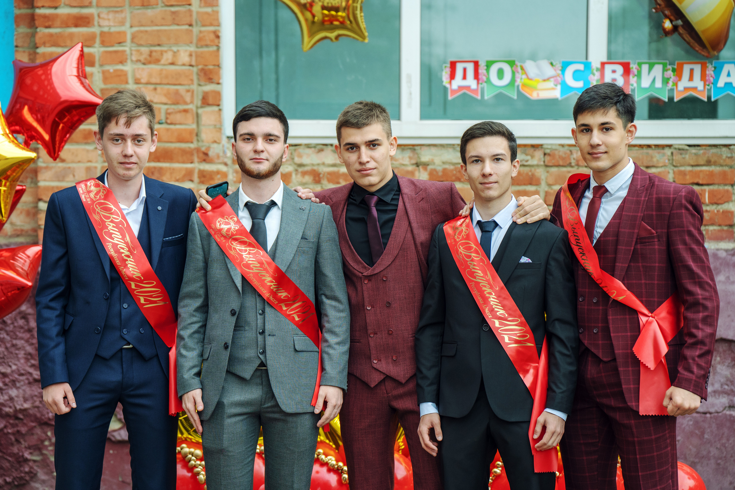 Последний звонок 2021