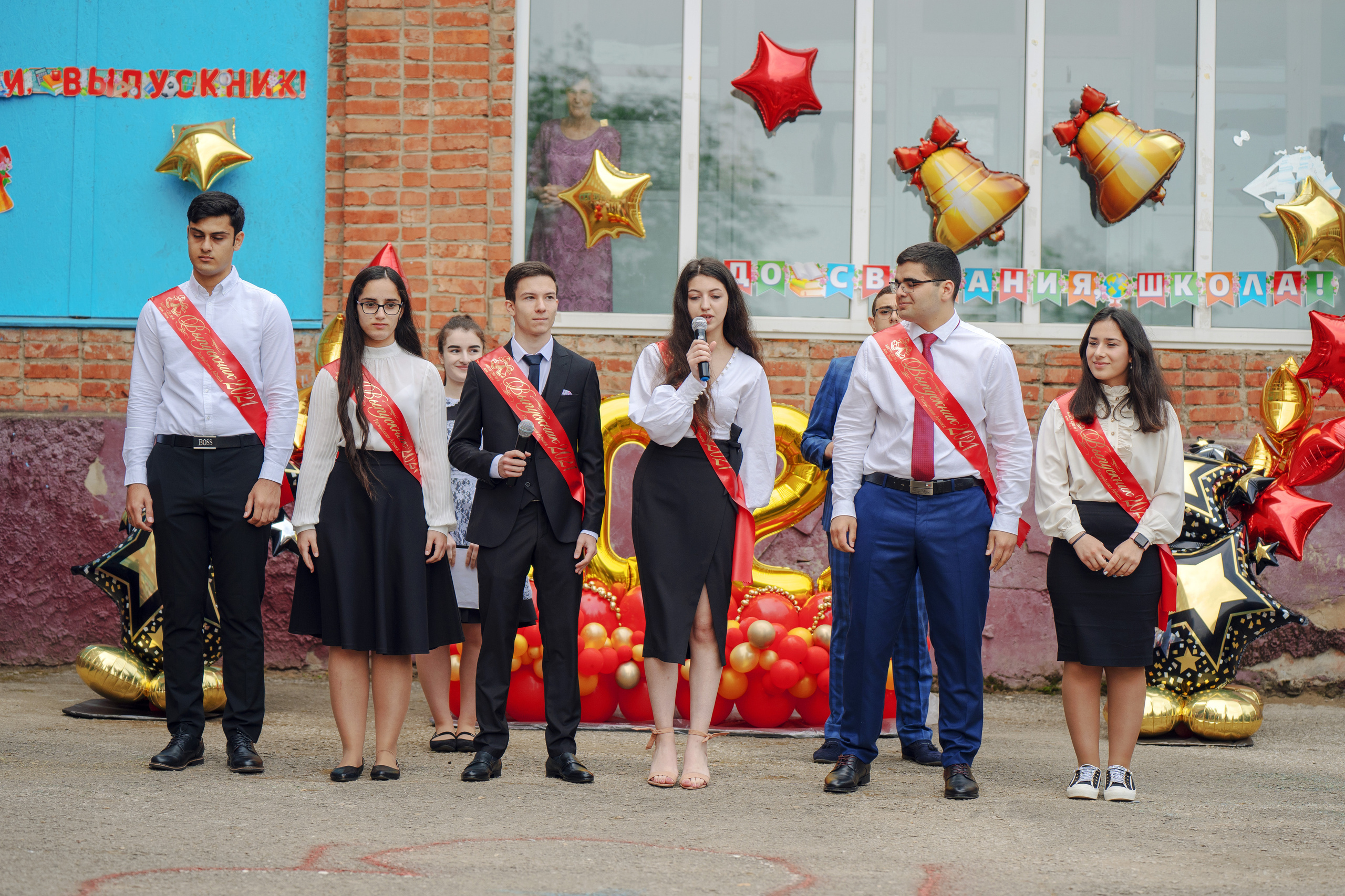 Последний звонок 2021