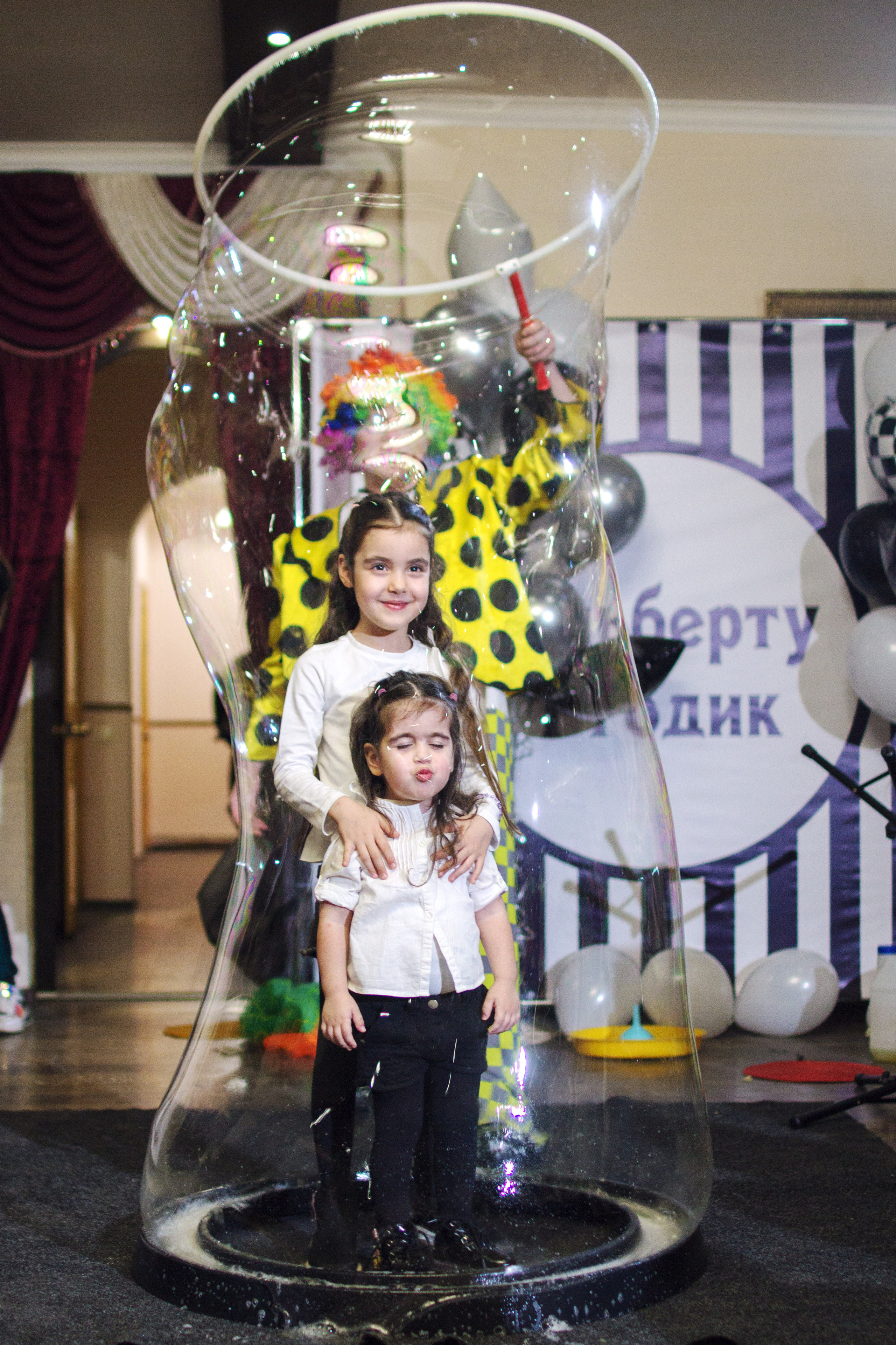 Альберту 1 годик