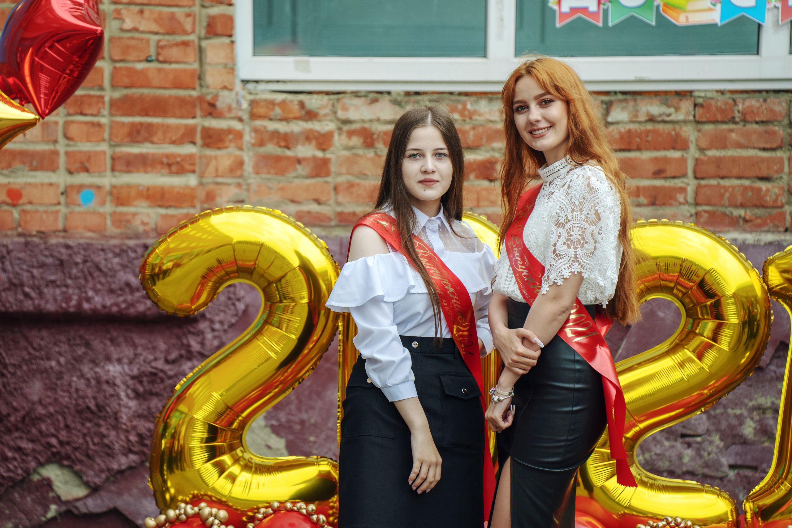 Последний звонок 2021