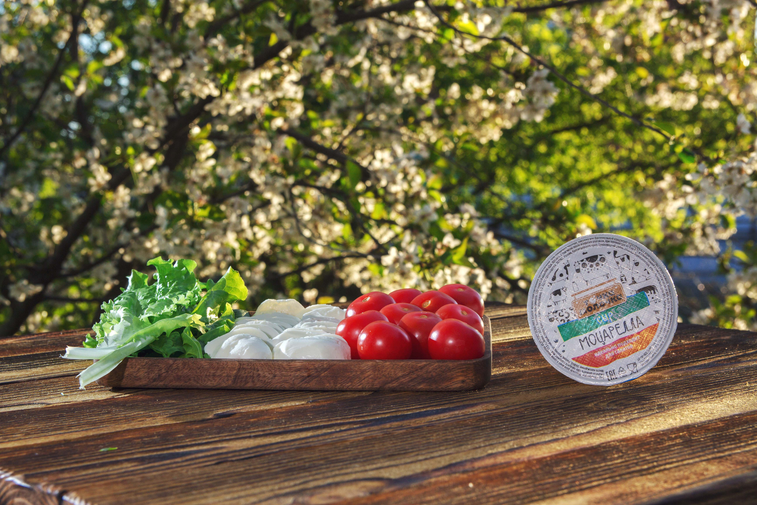 Точка-молочка