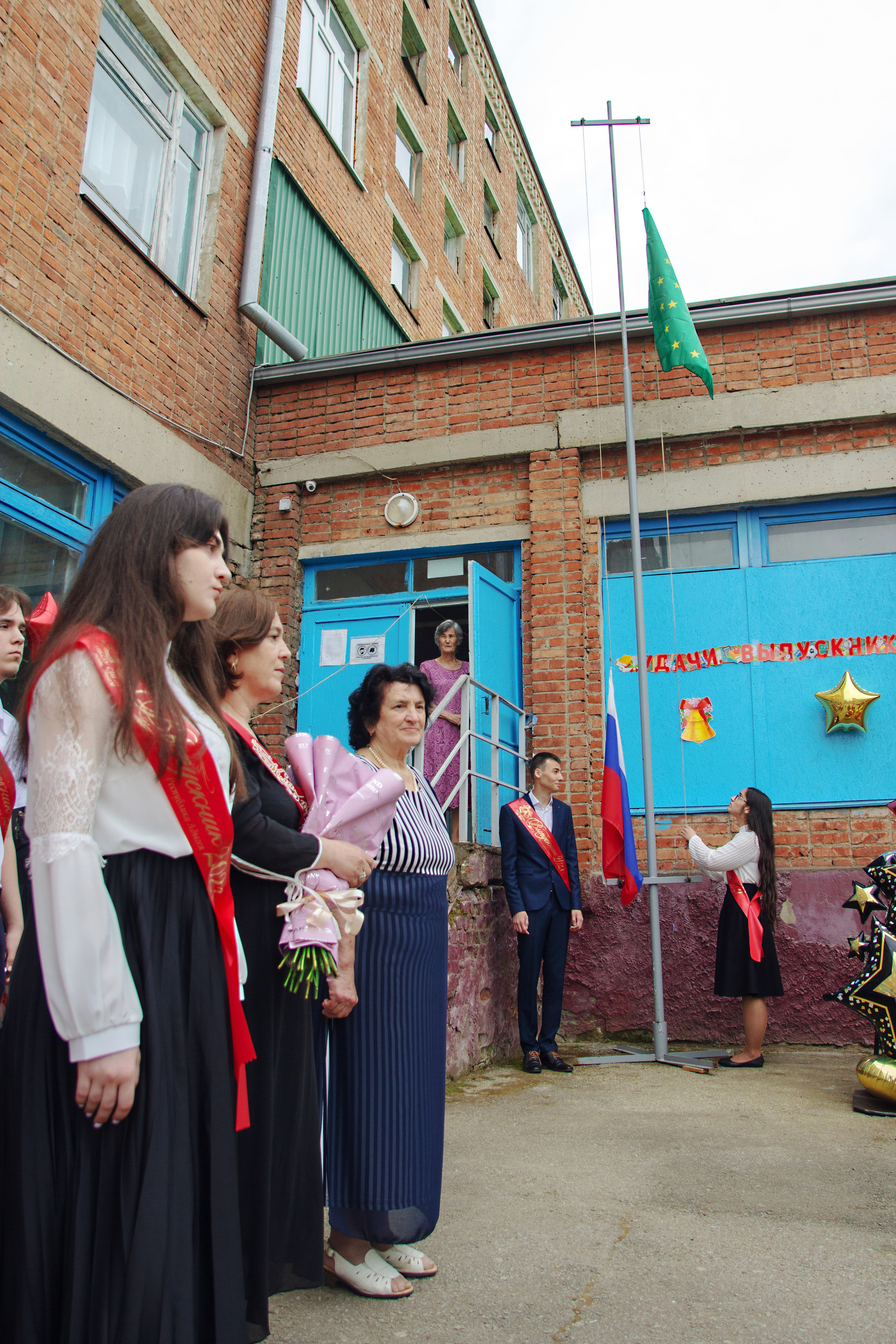 Последний звонок 2021