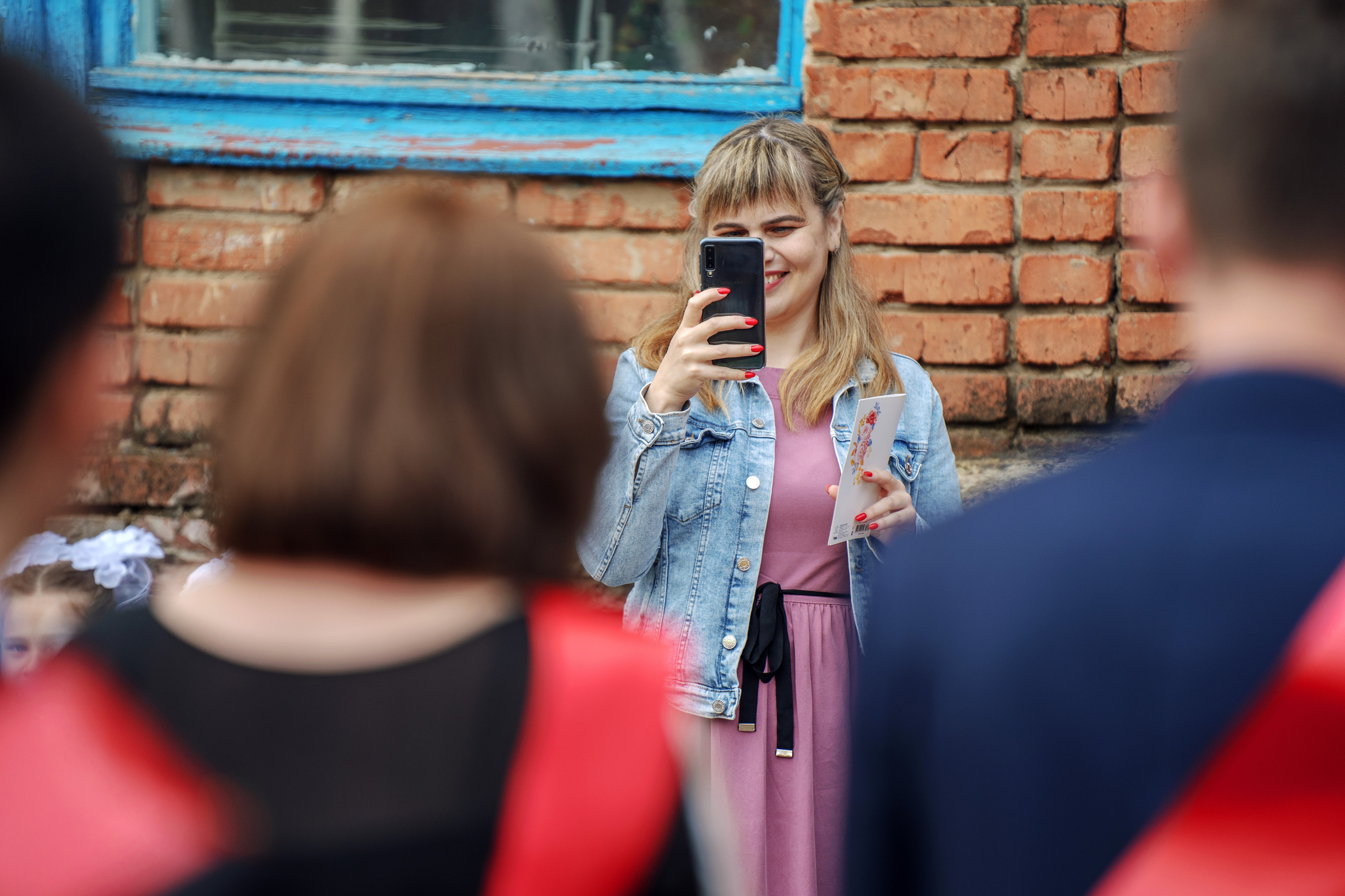 Последний звонок 2021