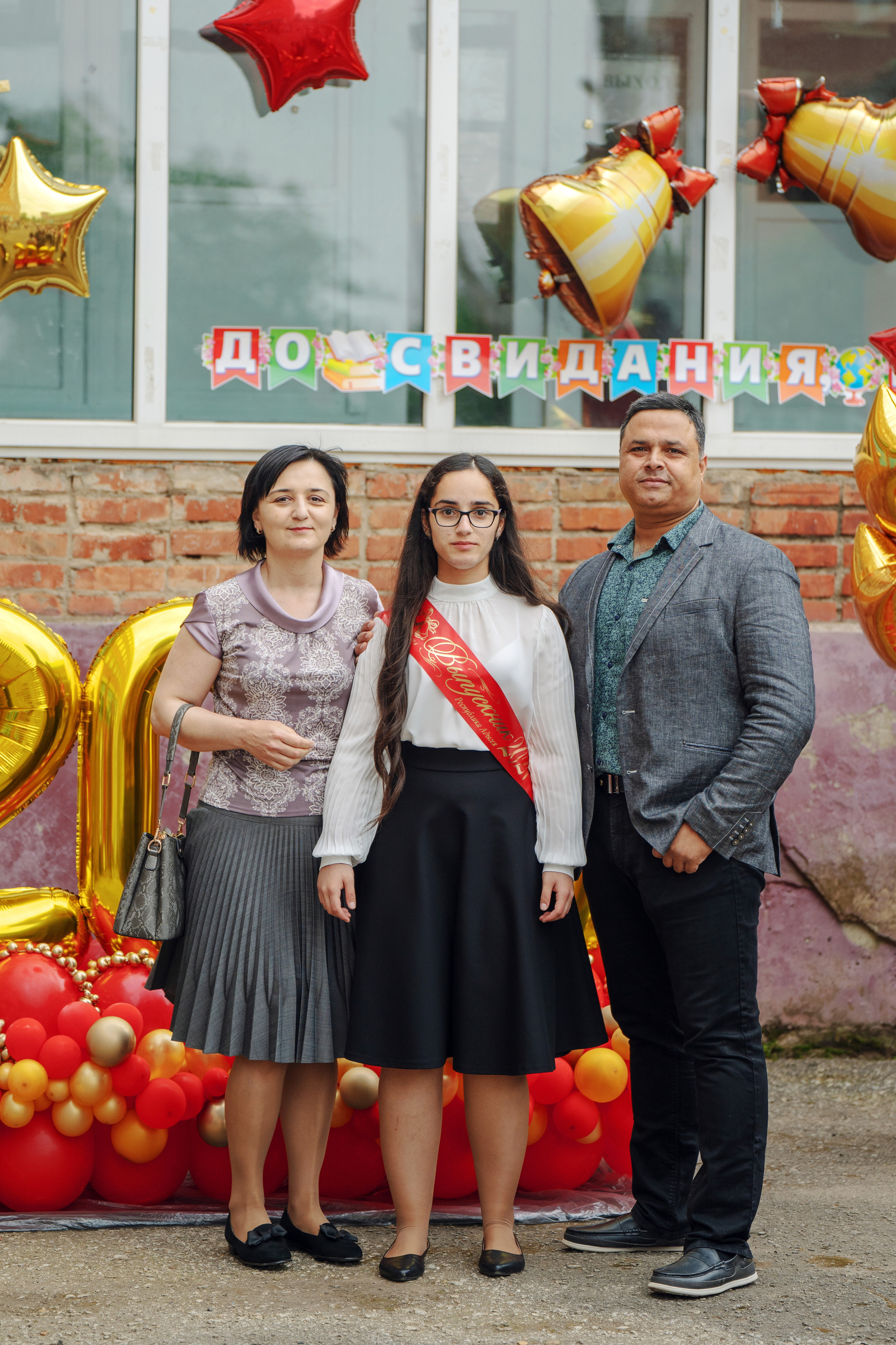 Последний звонок 2021