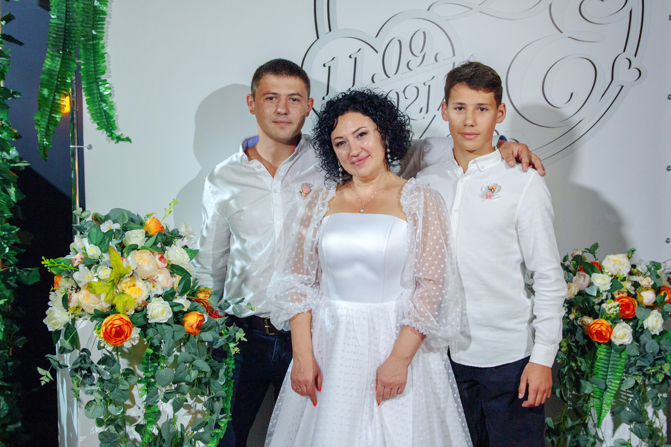 Денис и Екатерина