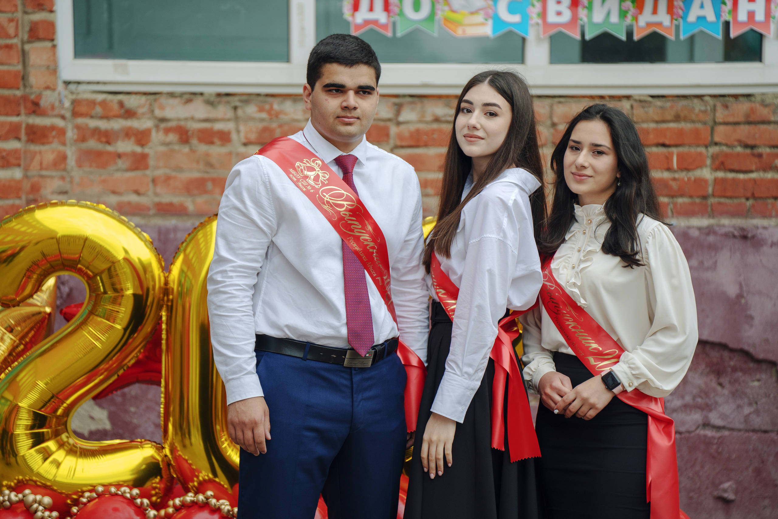 Последний звонок 2021