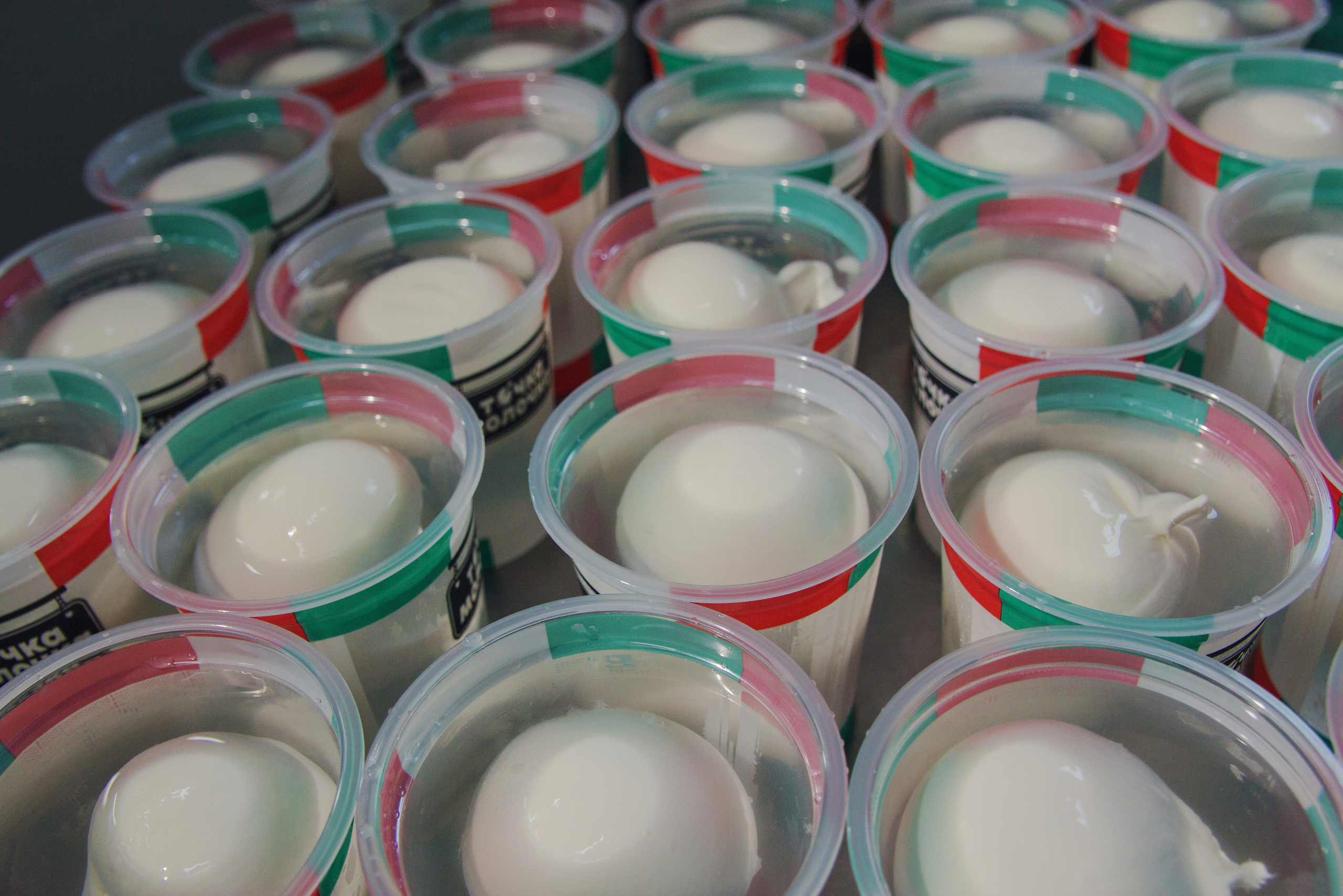 Точка-молочка