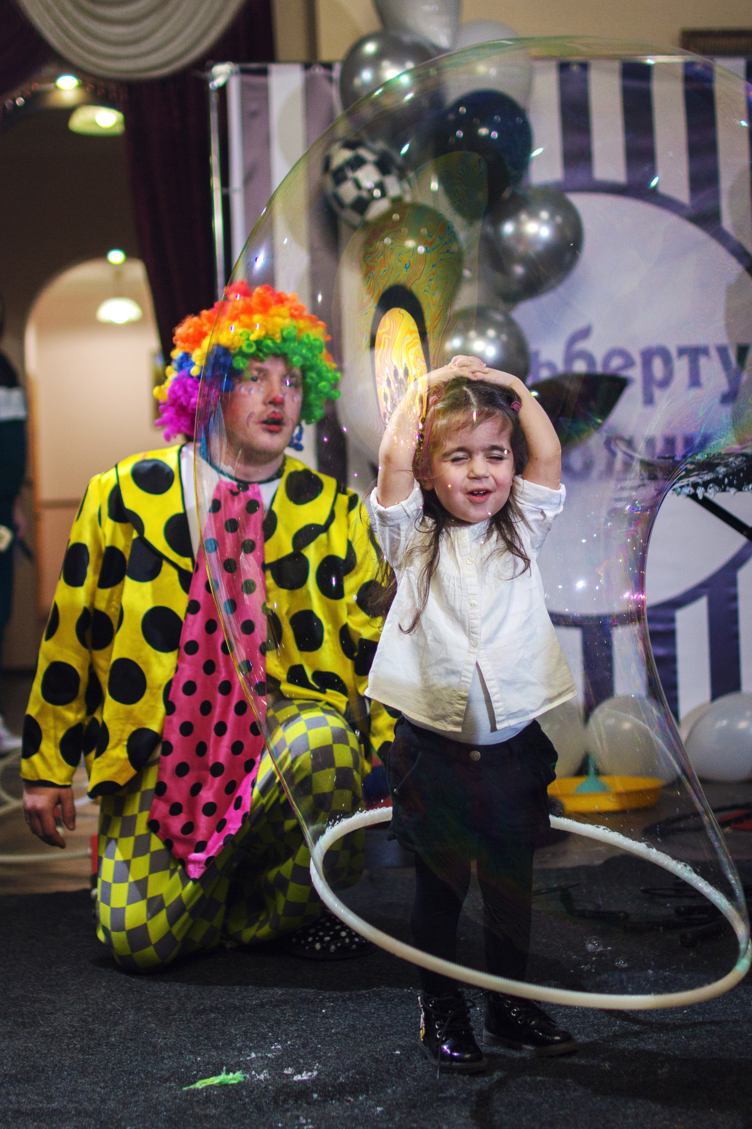 Альберту 1 годик