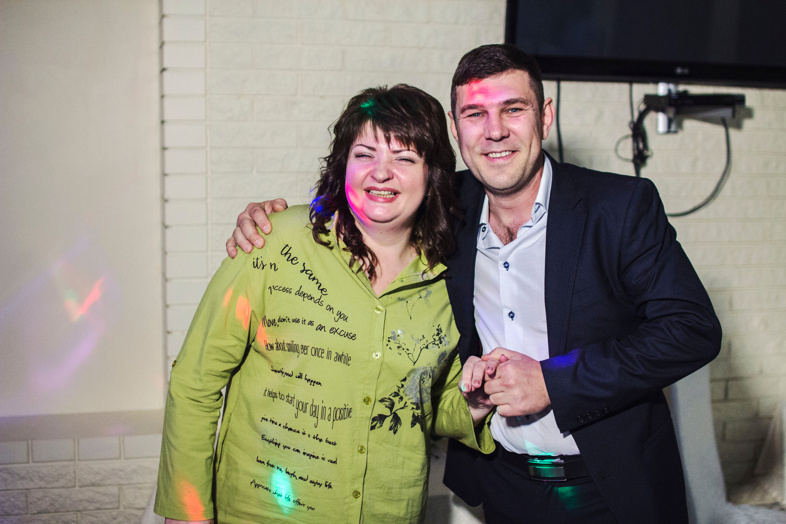 Встреча выпускников 20 лет спустя