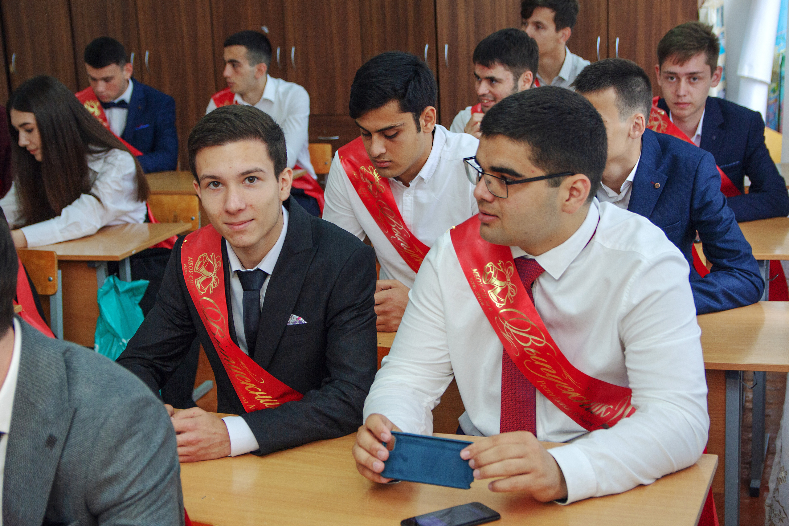 Последний звонок 2021