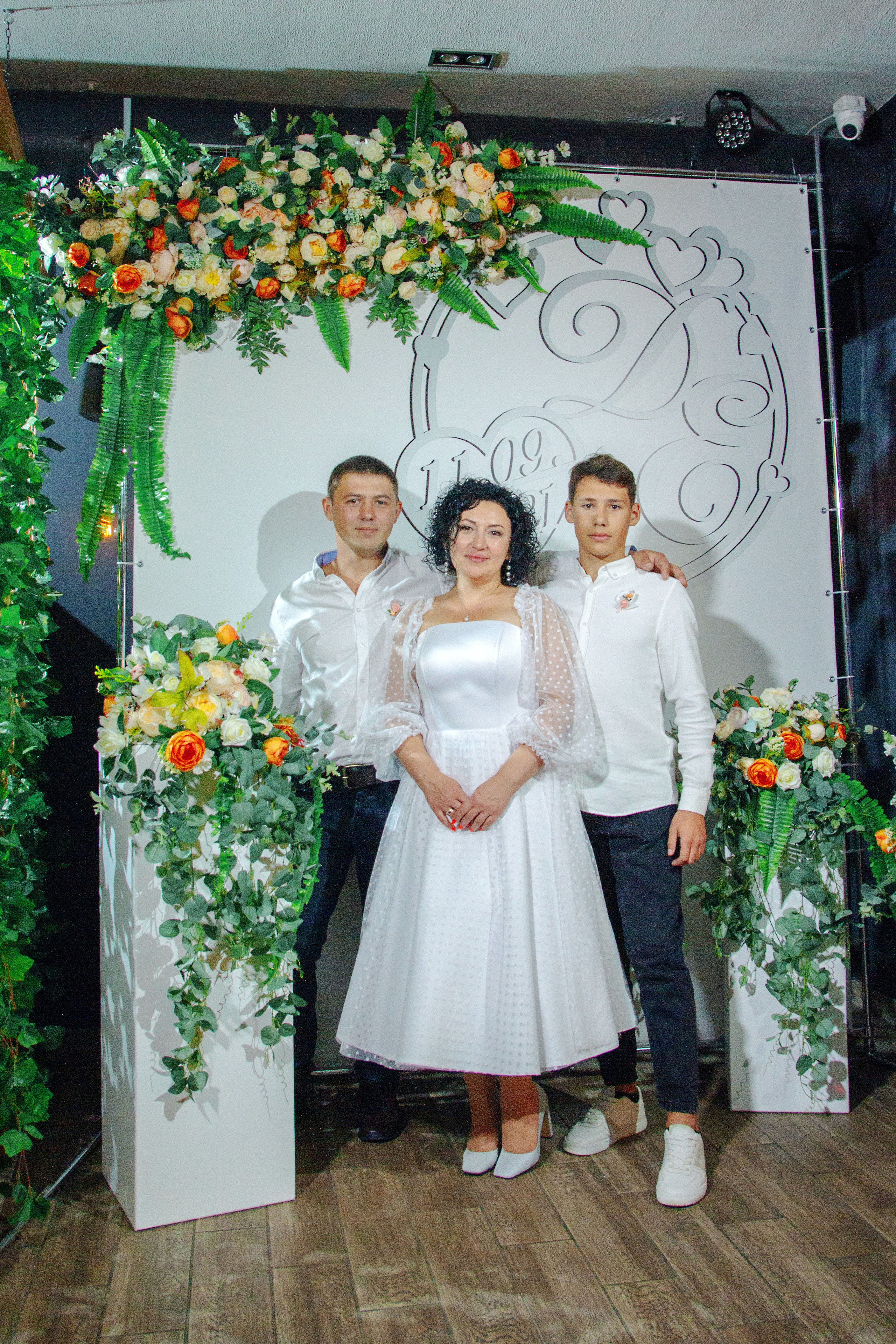 Денис и Екатерина