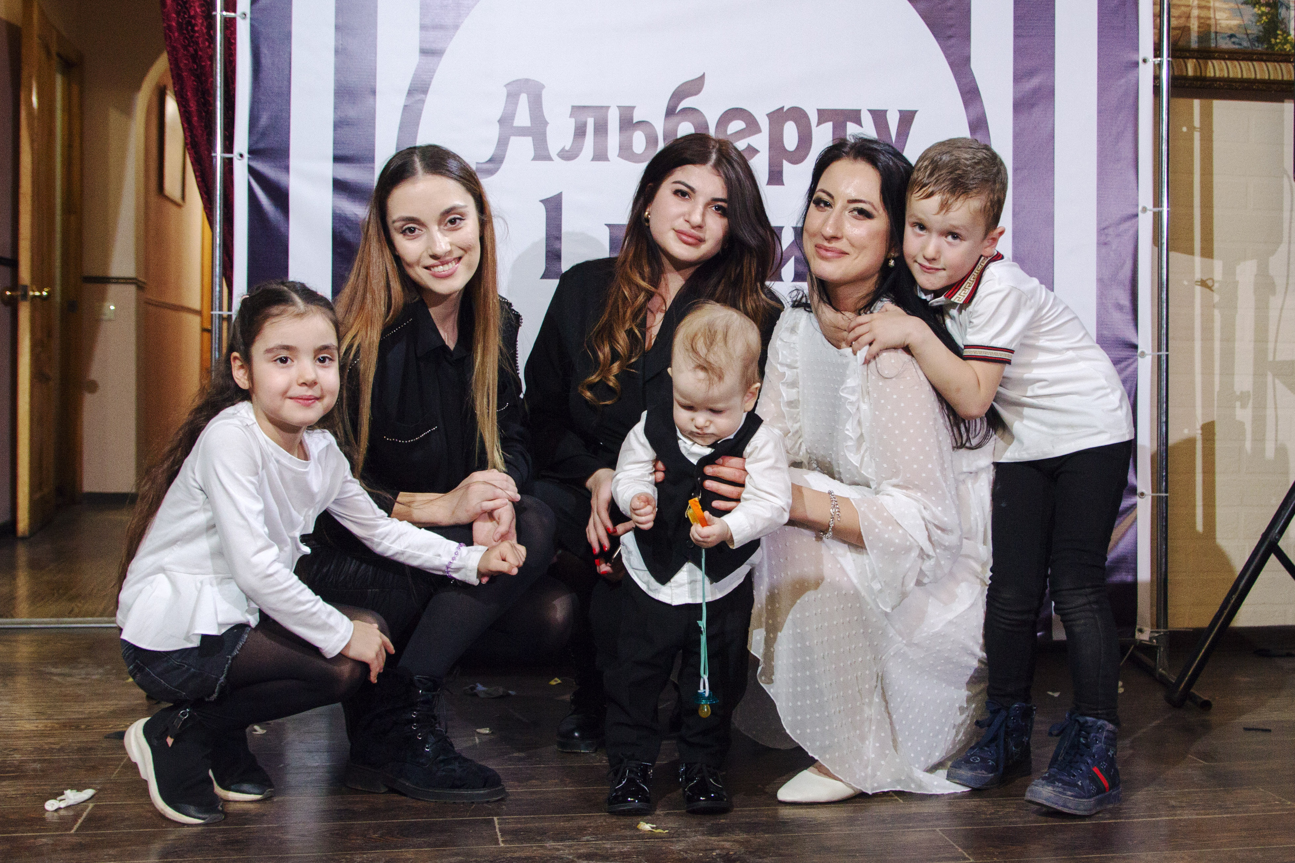 Альберту 1 годик