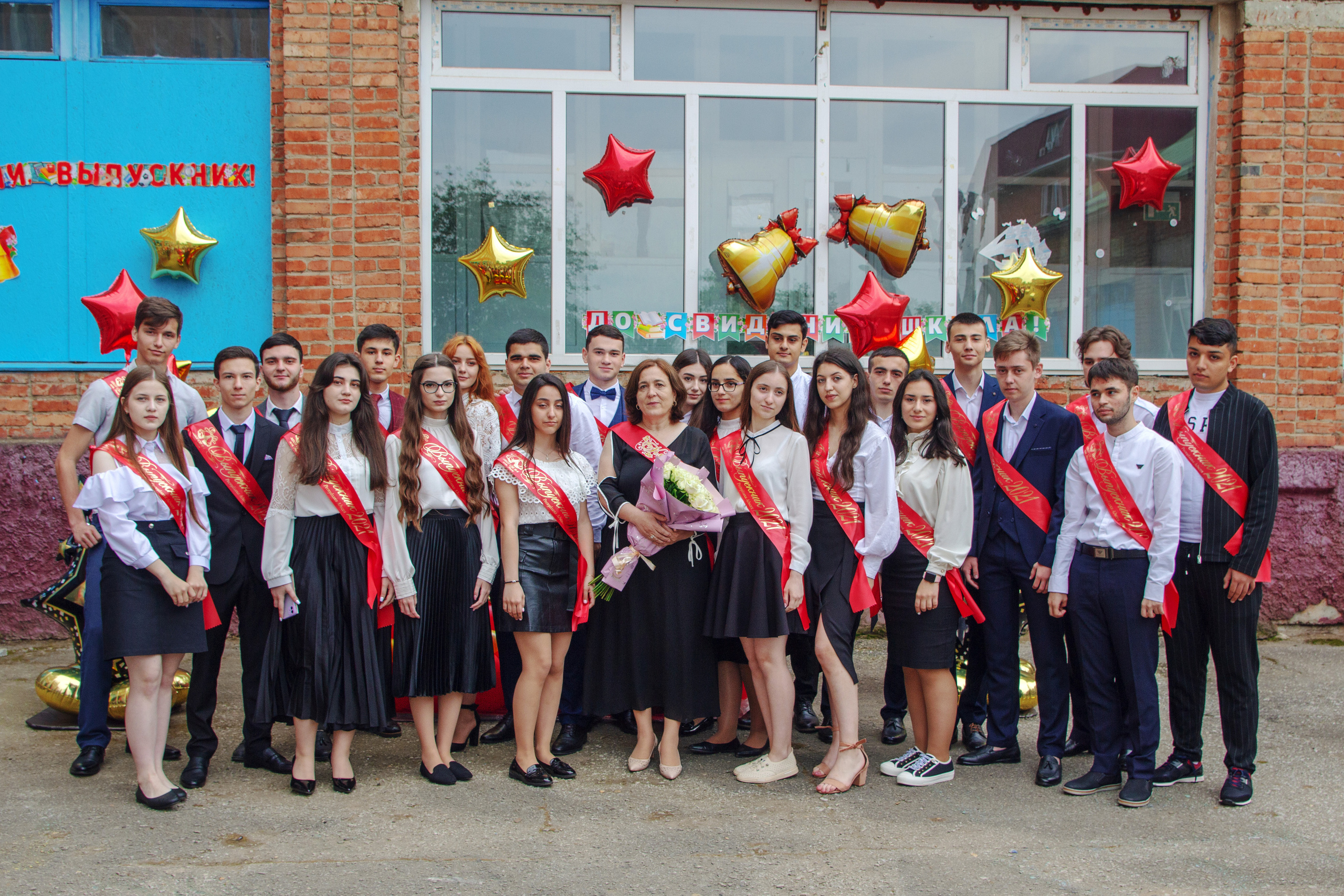 Последний звонок 2021