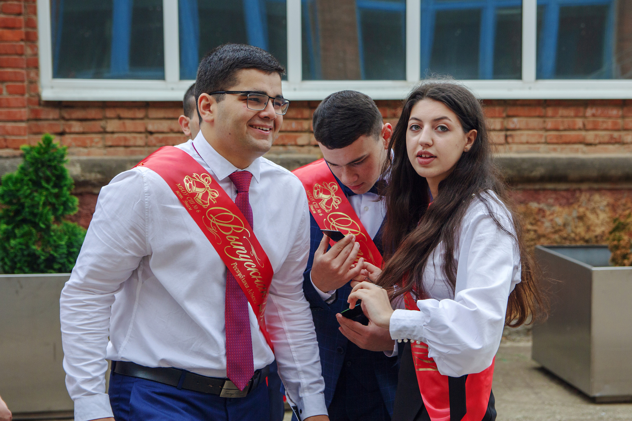 Последний звонок 2021