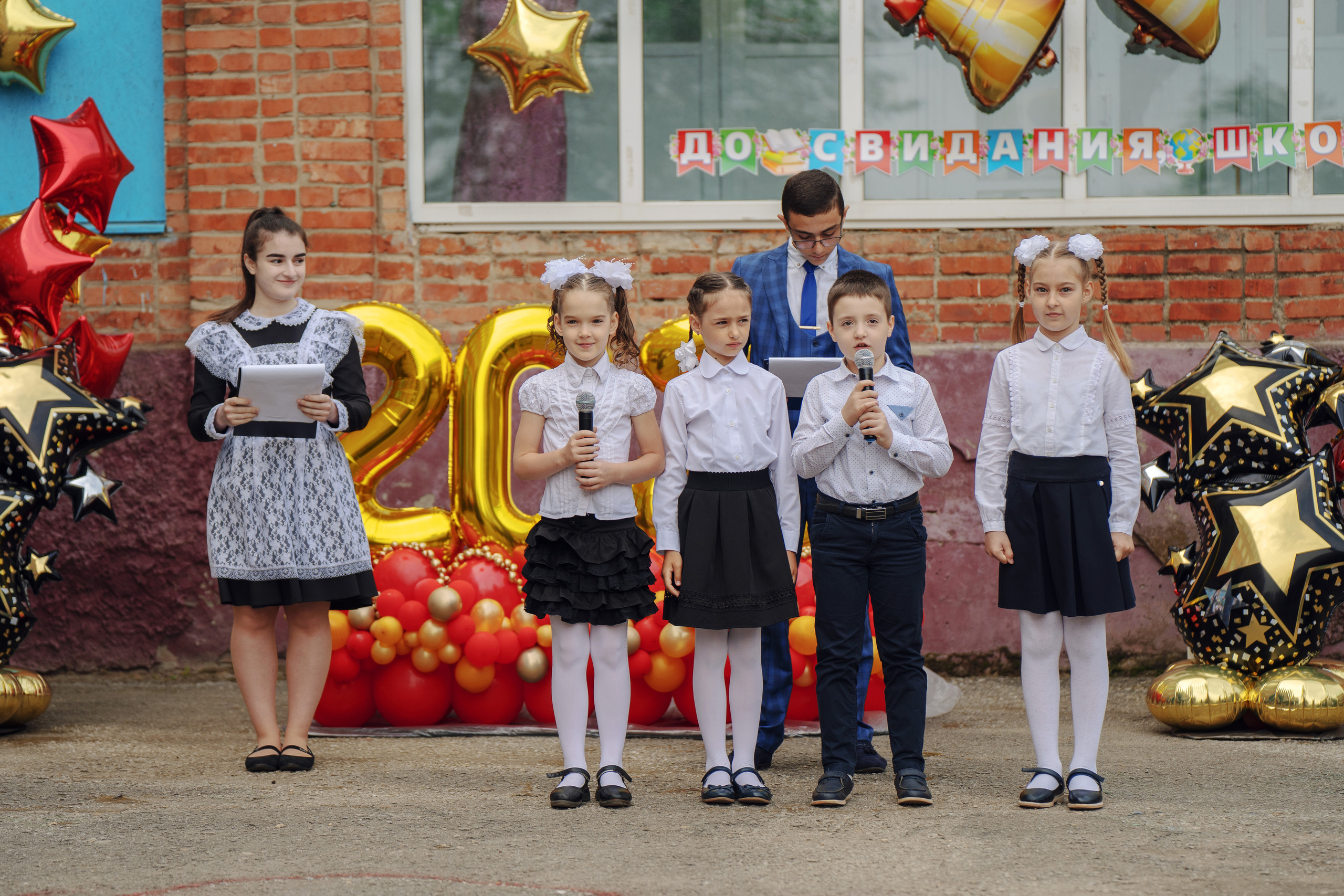 Последний звонок 2021