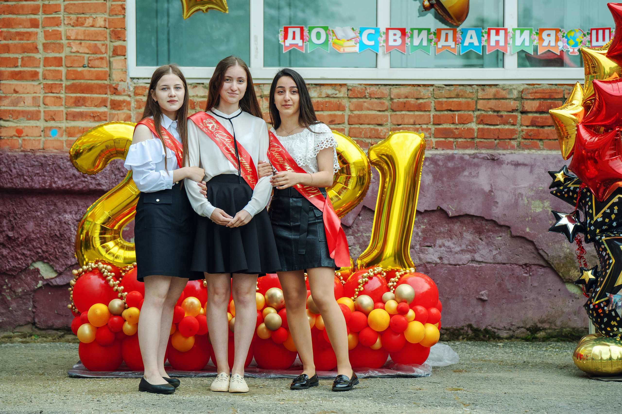 Последний звонок 2021