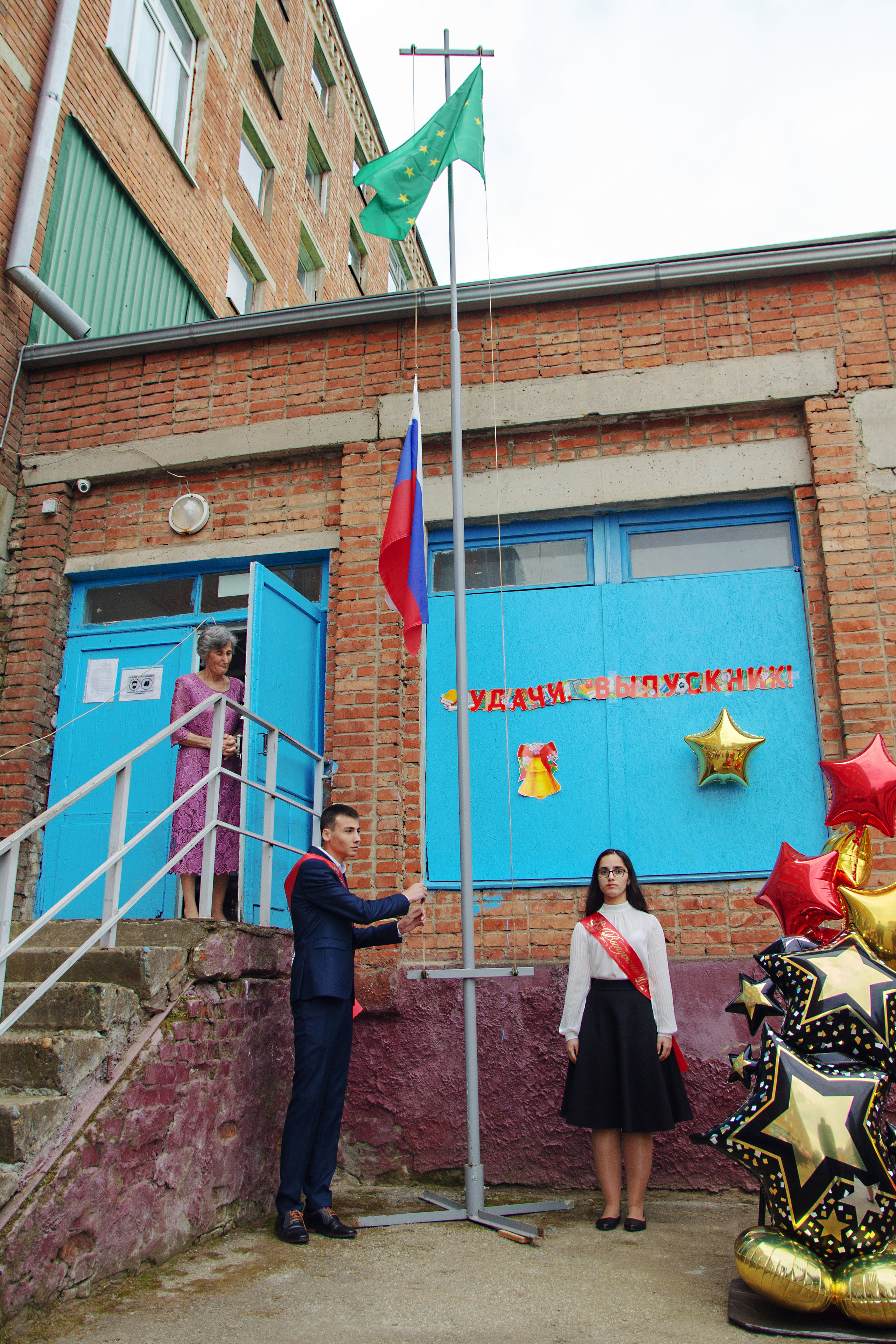 Последний звонок 2021