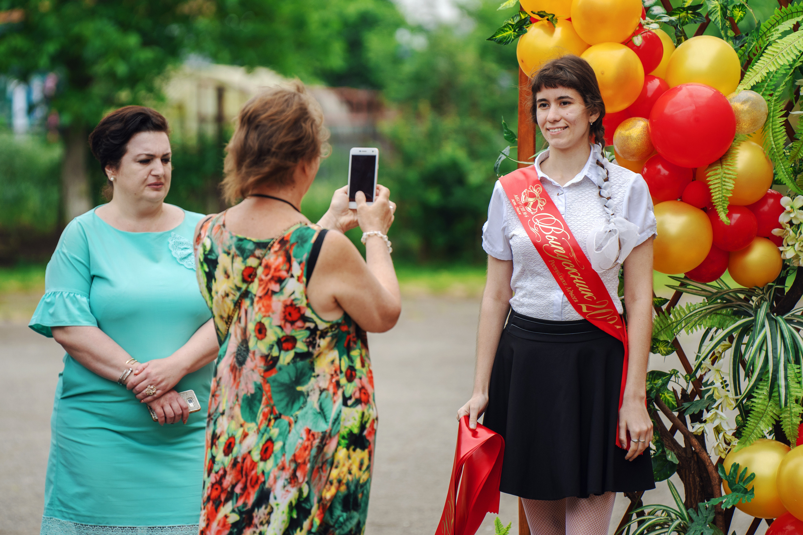 Последний звонок 2021