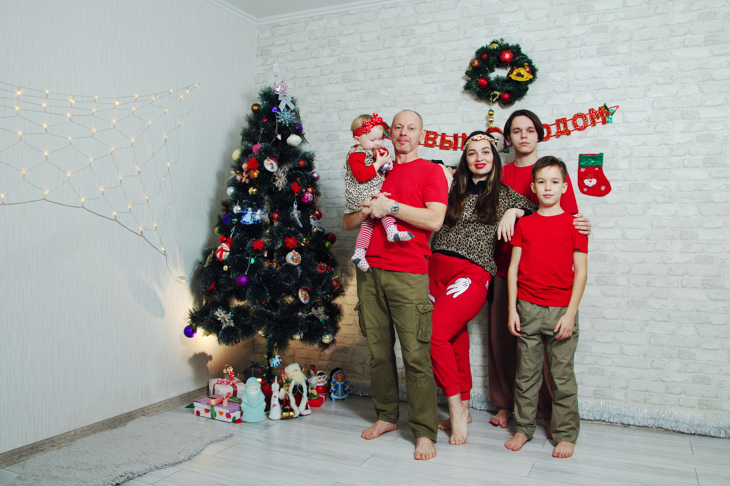 Семейная фотосессия