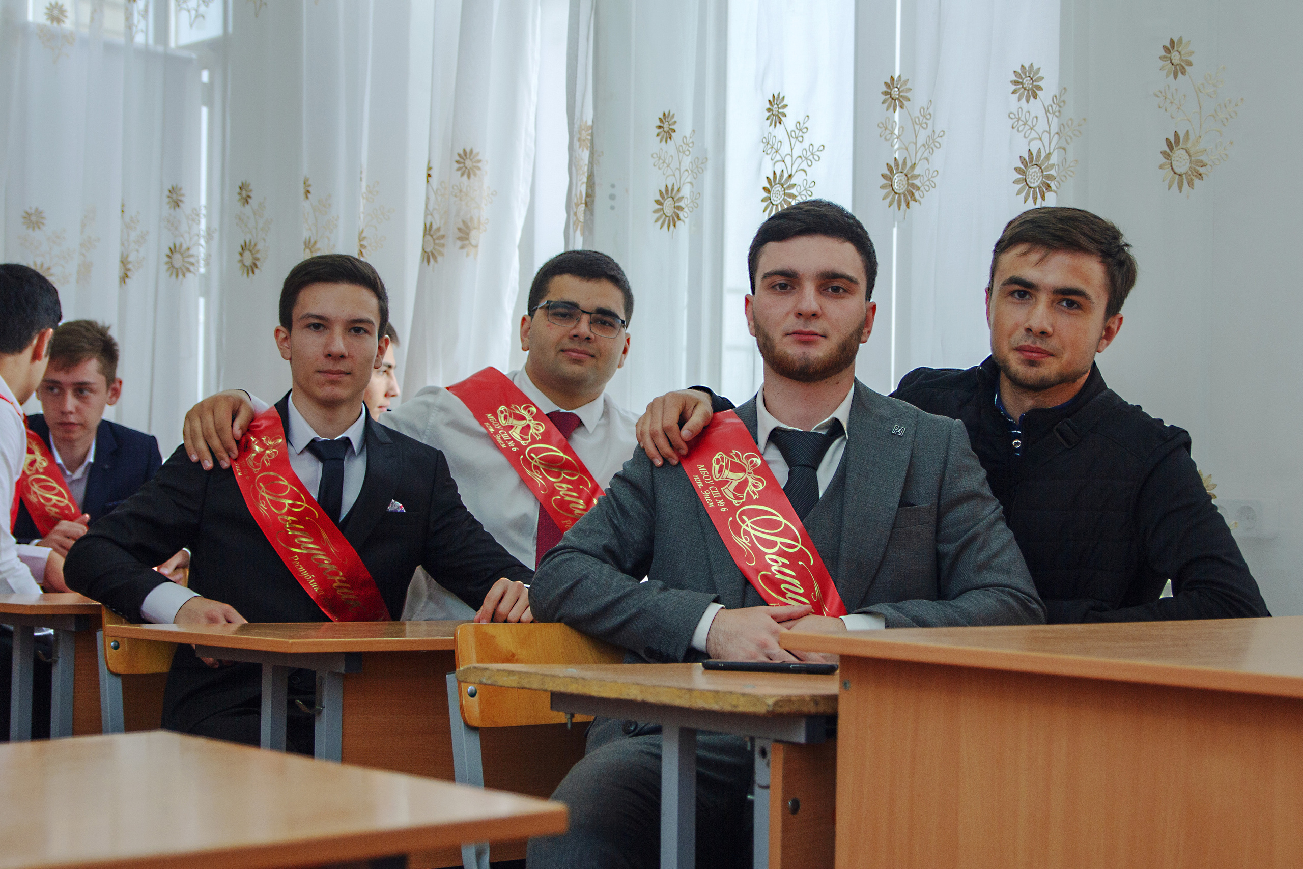 Последний звонок 2021