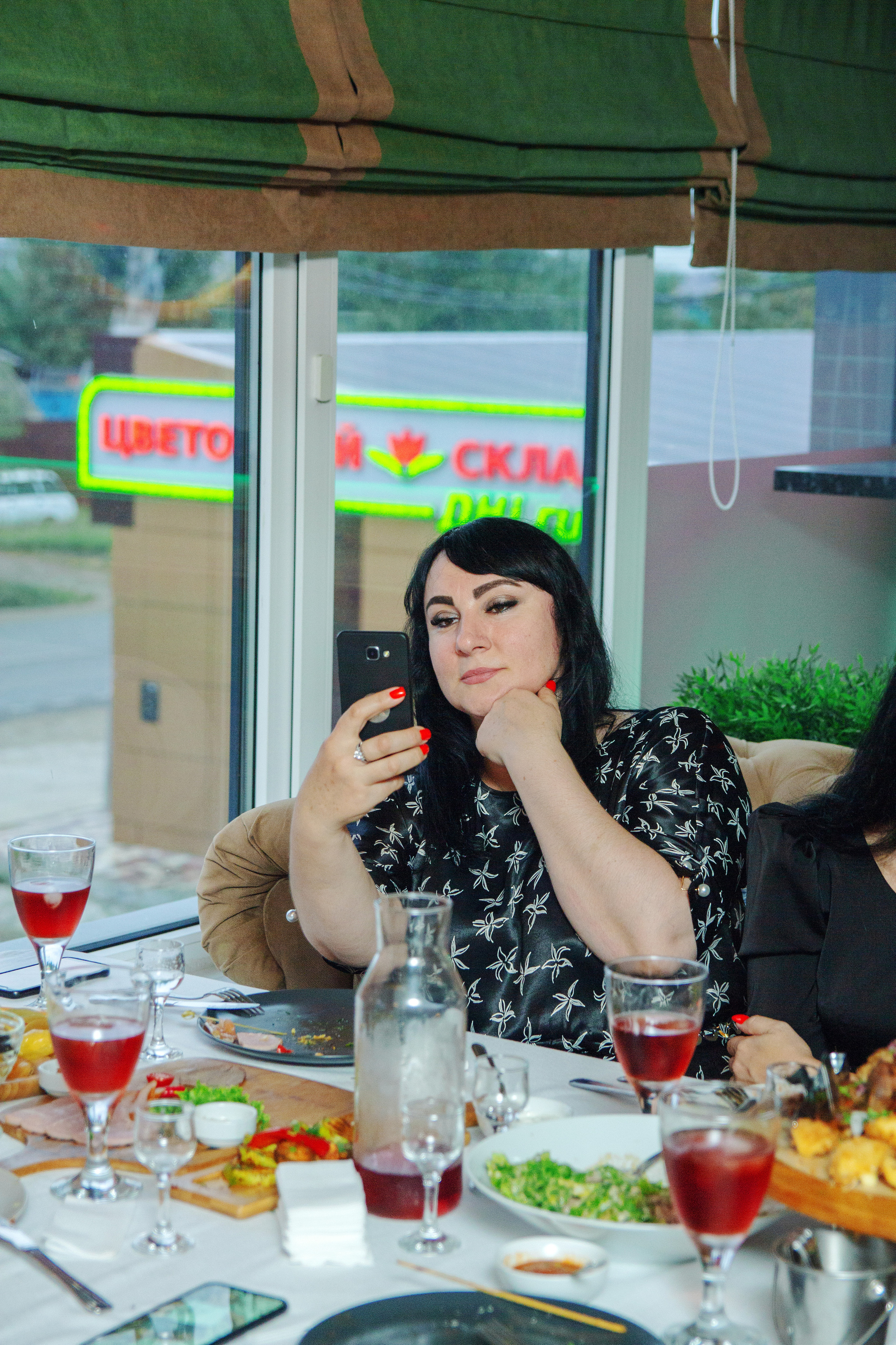 Денис и Екатерина