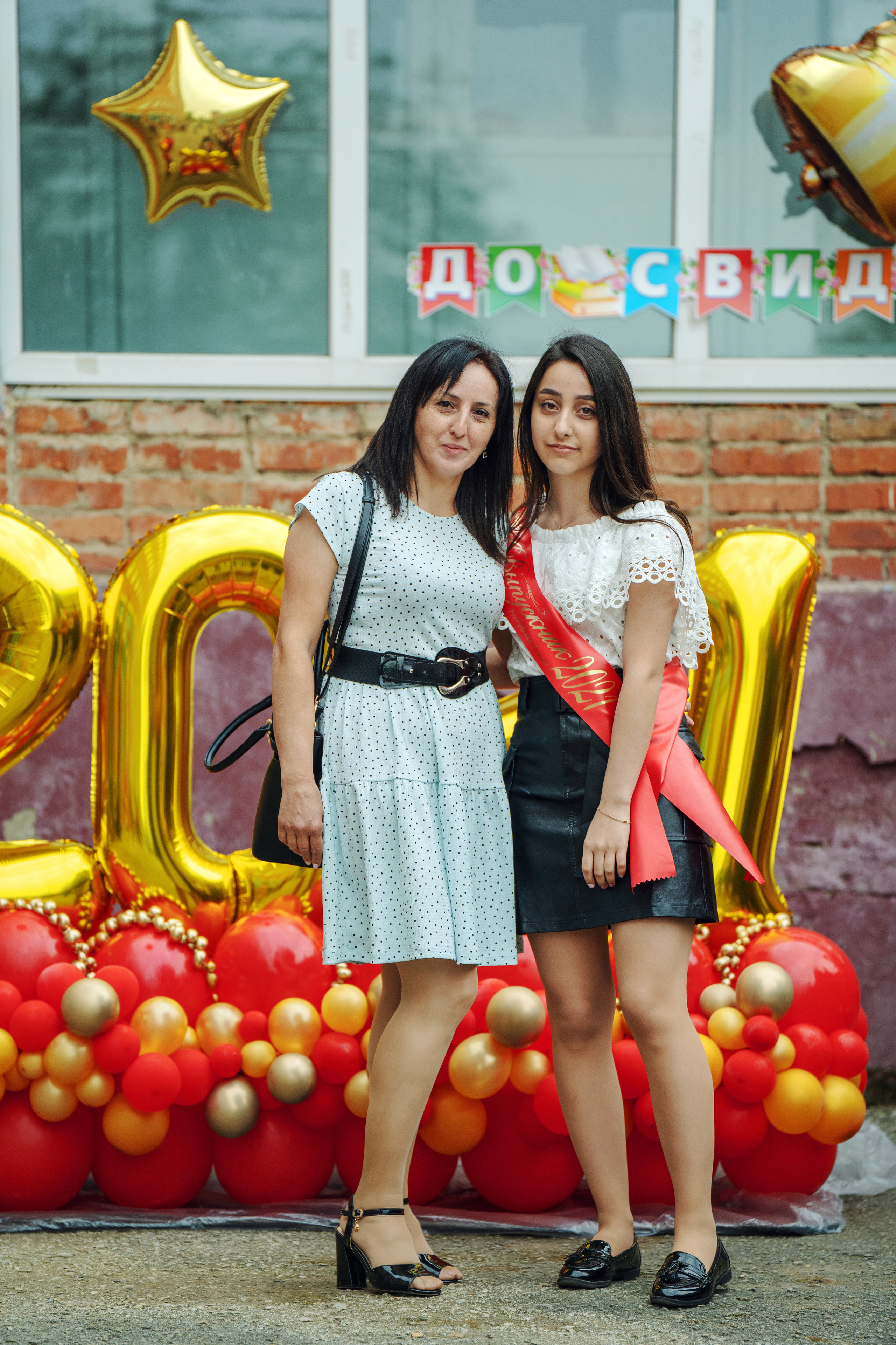 Последний звонок 2021