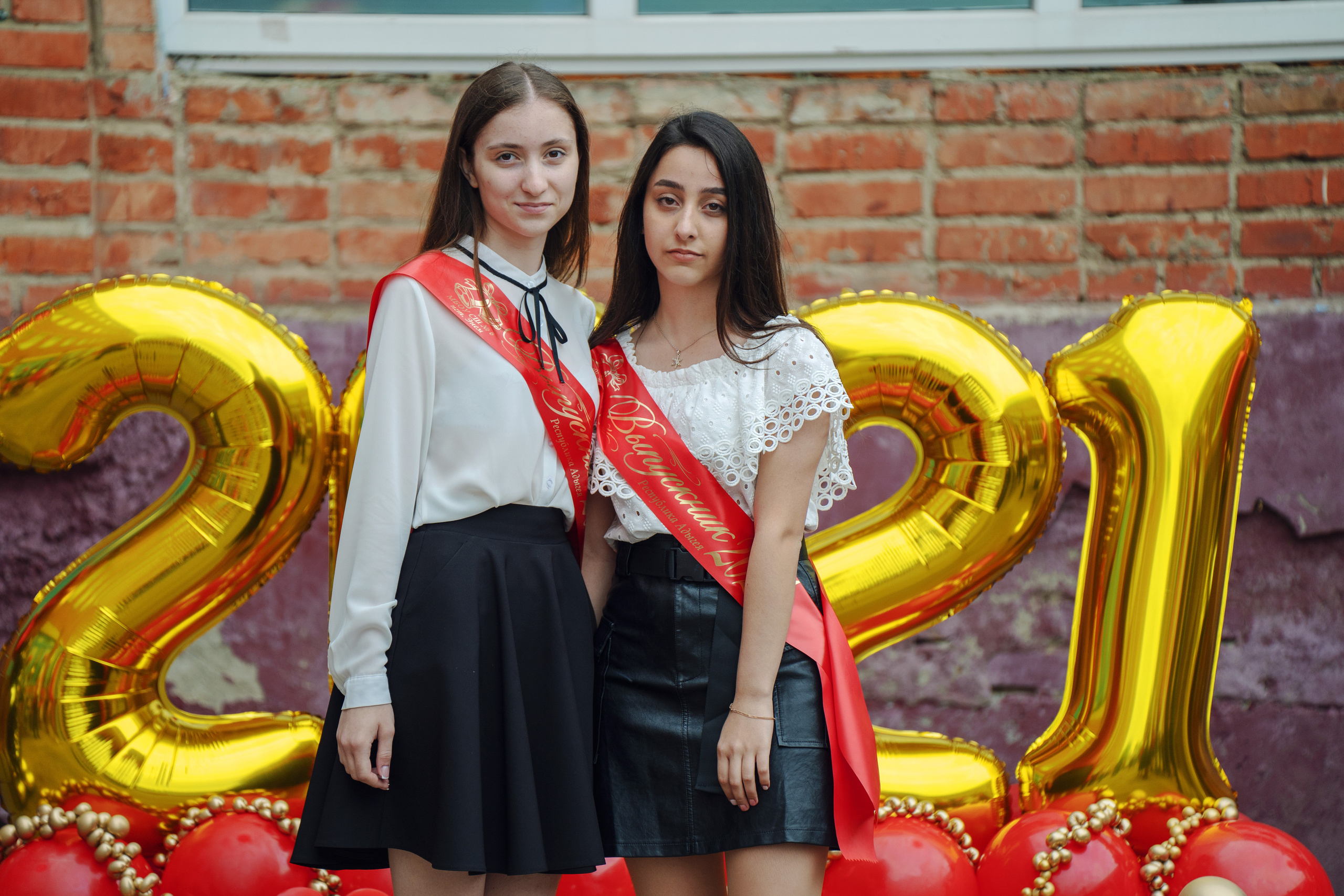 Последний звонок 2021