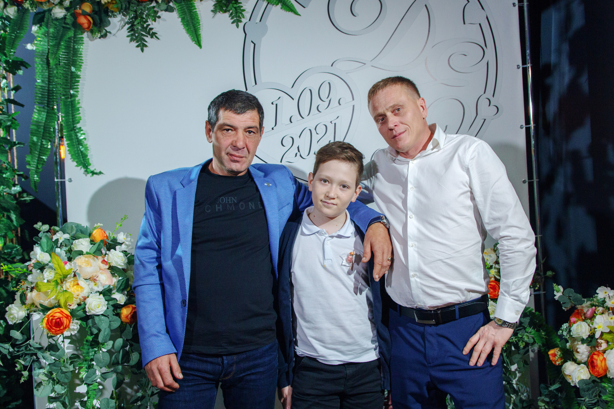 Денис и Екатерина