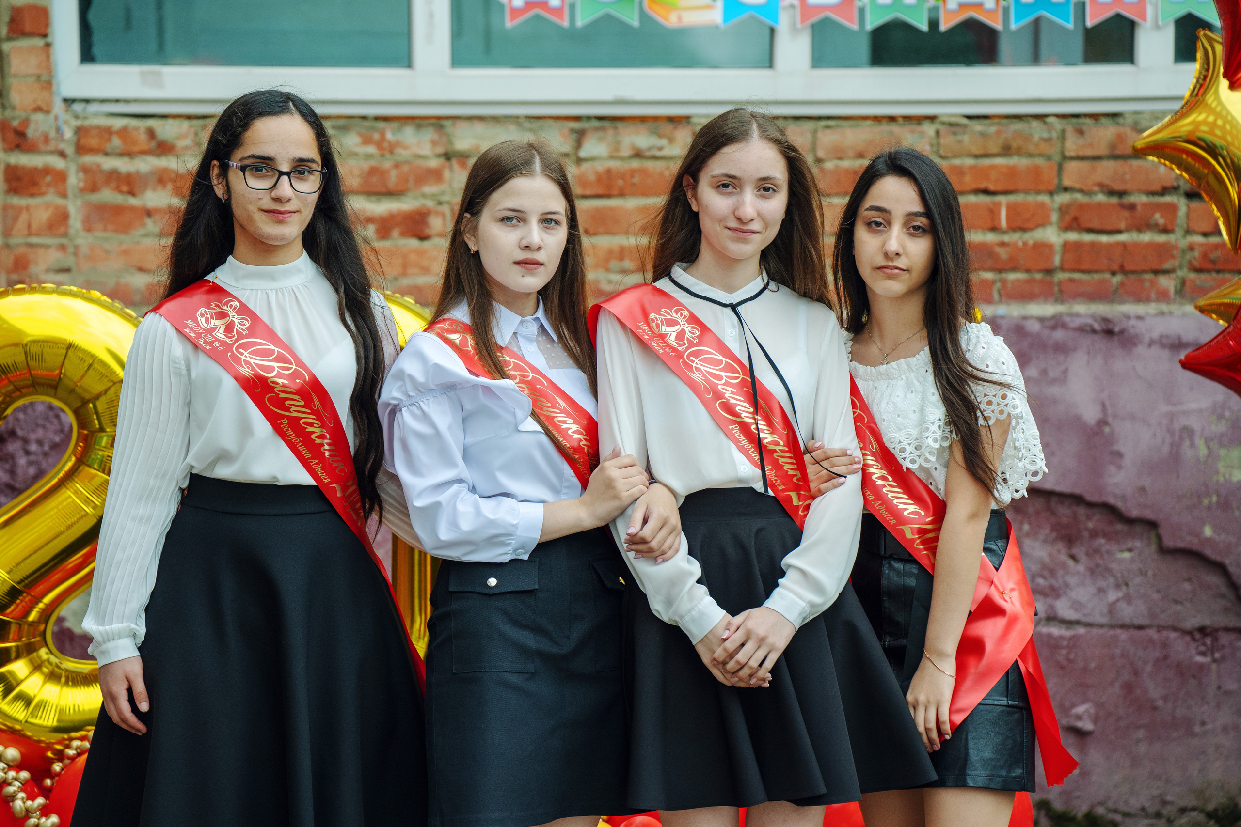 Последний звонок 2021