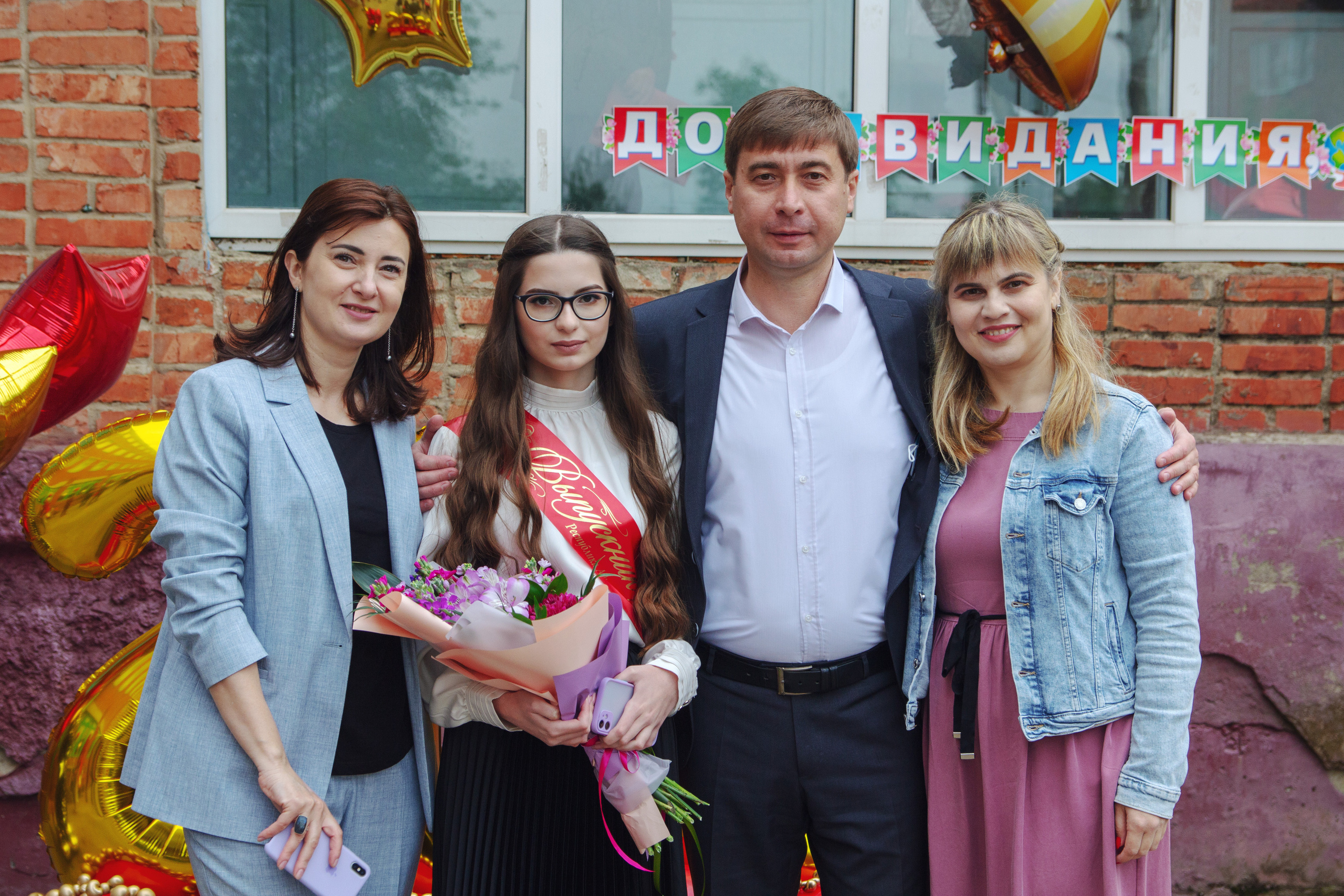 Последний звонок 2021