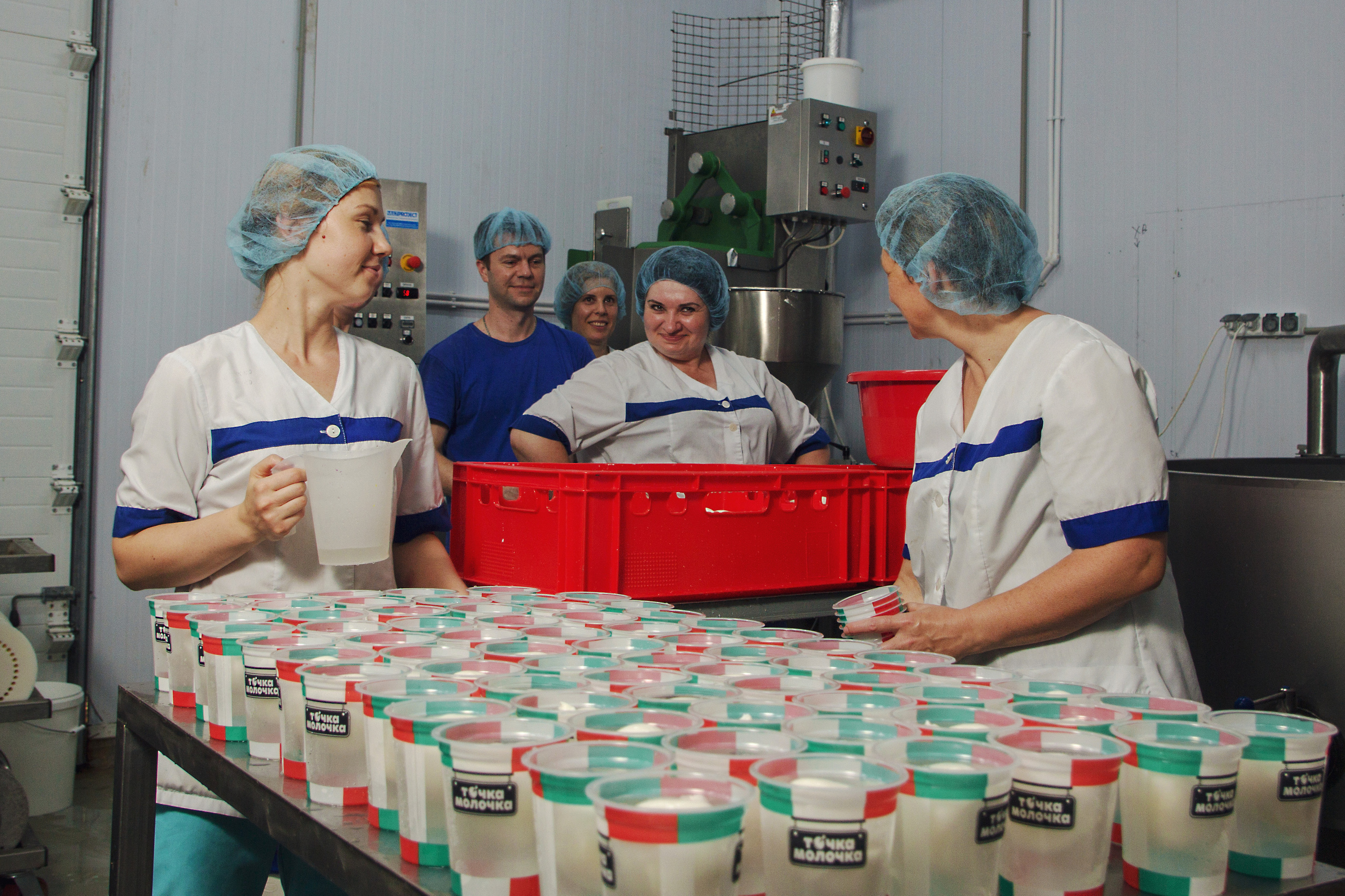 Точка-молочка