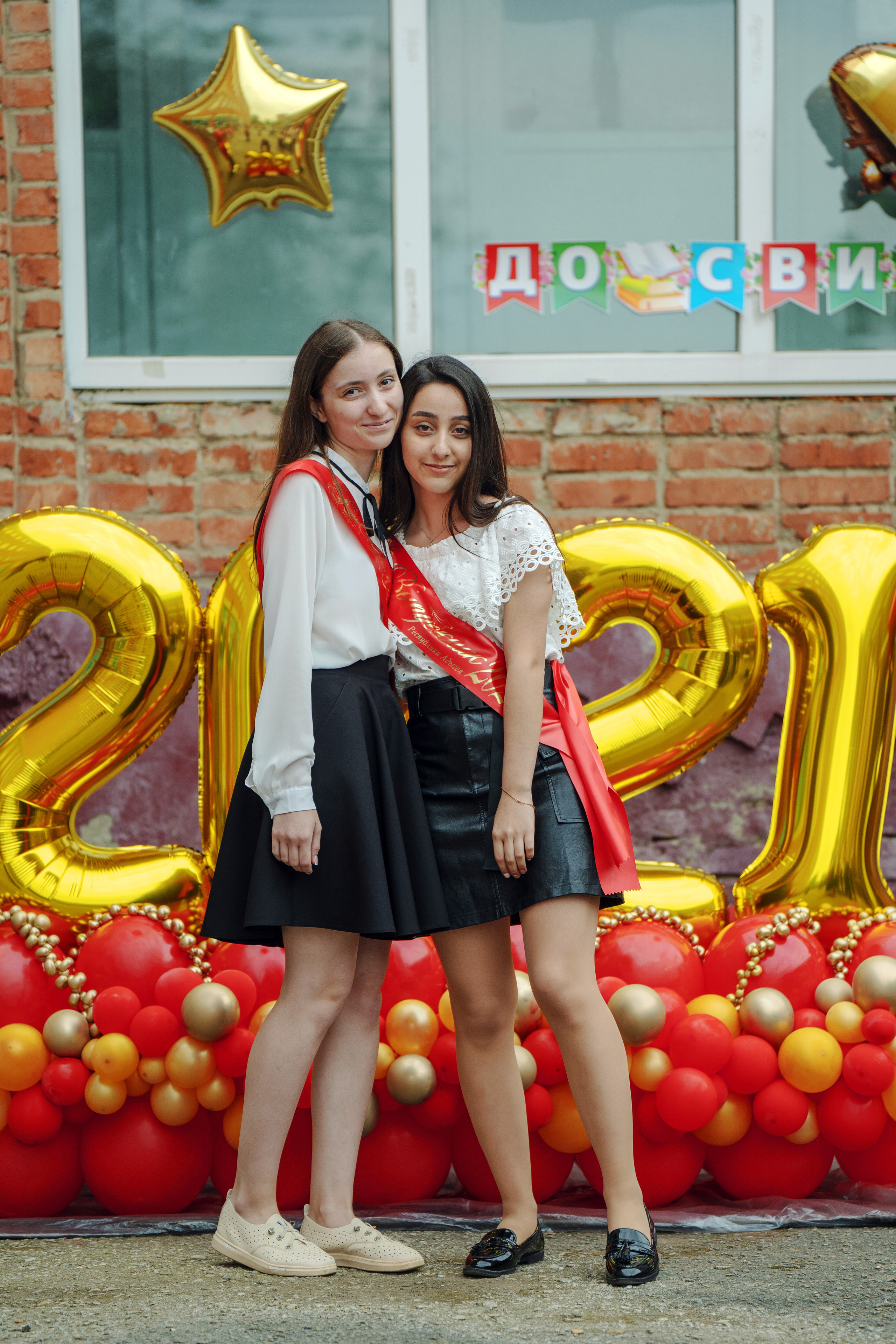 Последний звонок 2021