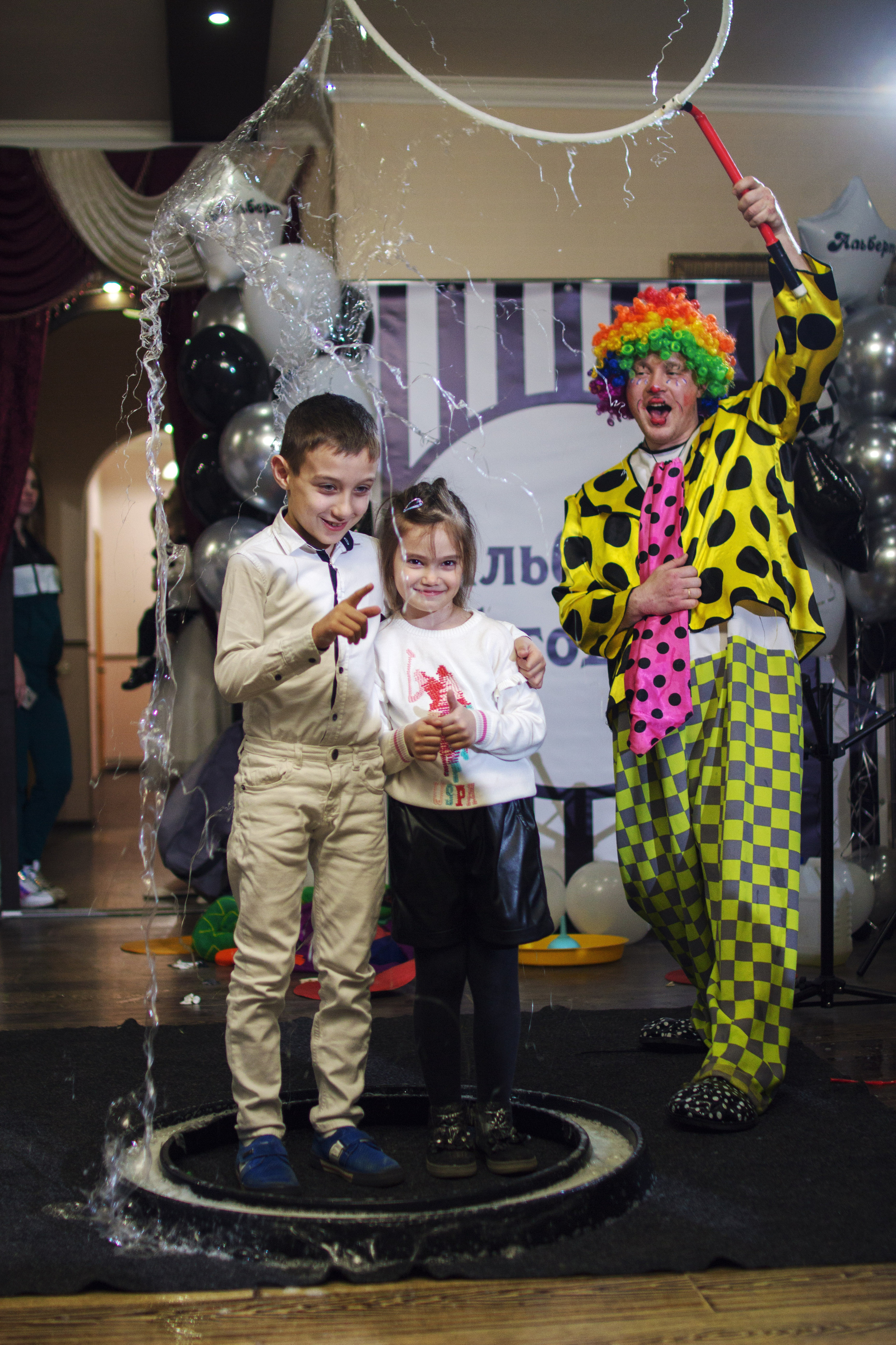 Альберту 1 годик