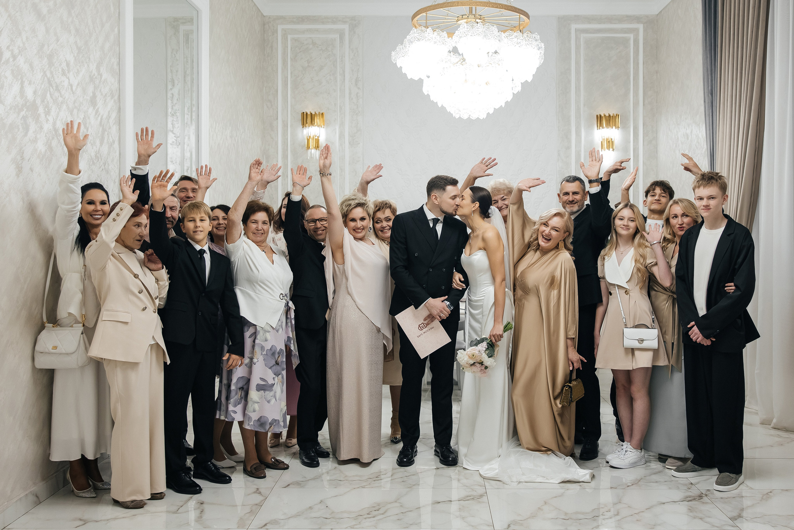 Александр и Валерия. СВАДЕБНЫЙ ФОТОГРАФ МОСКВА