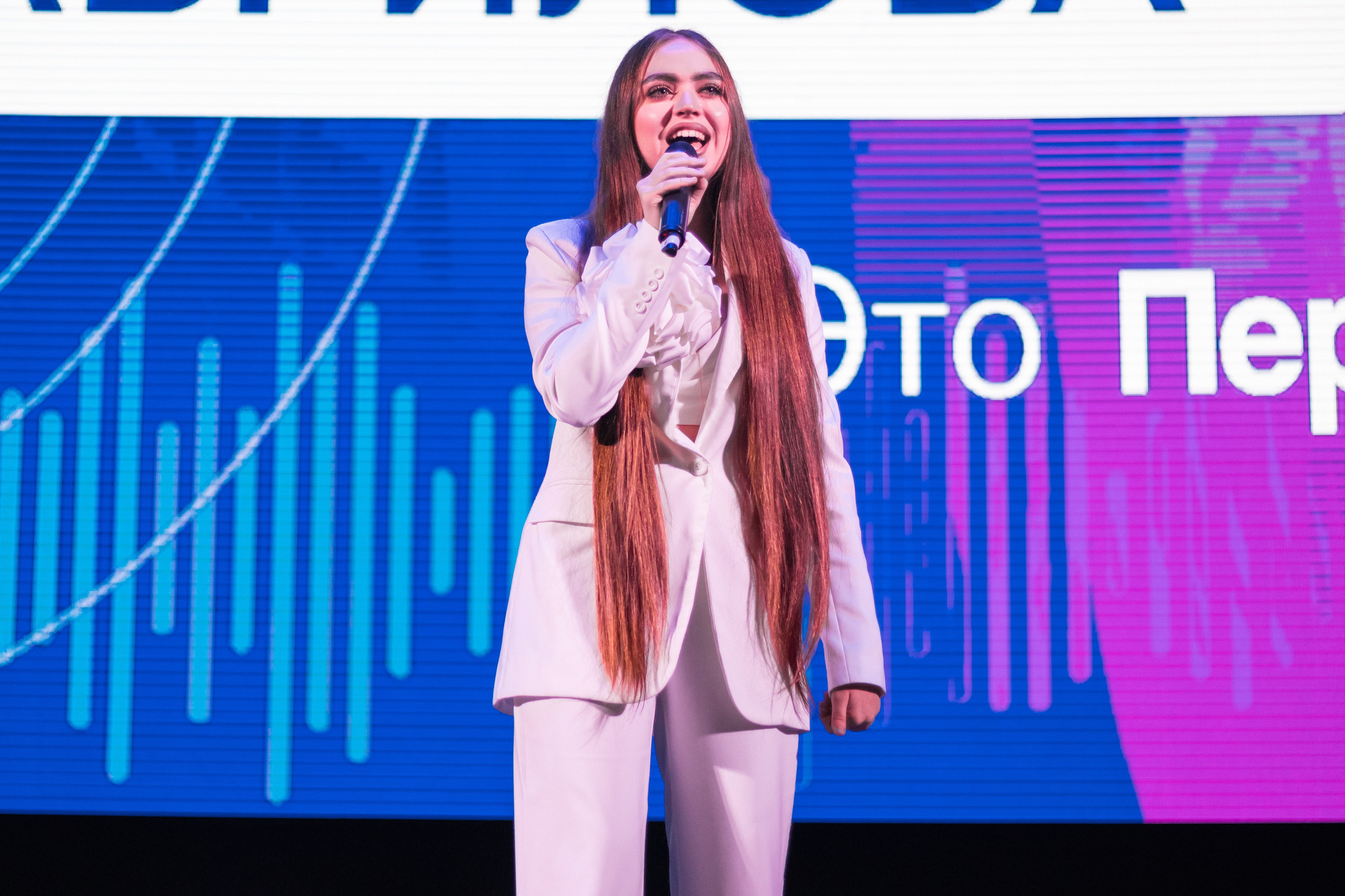 Форум «Старт 2-го сезона многопрофильного Проекта «ТЕХНОДВИЖ» 2024. Репортажный фотограф в Москве и Зеленограде Виктория Шишова