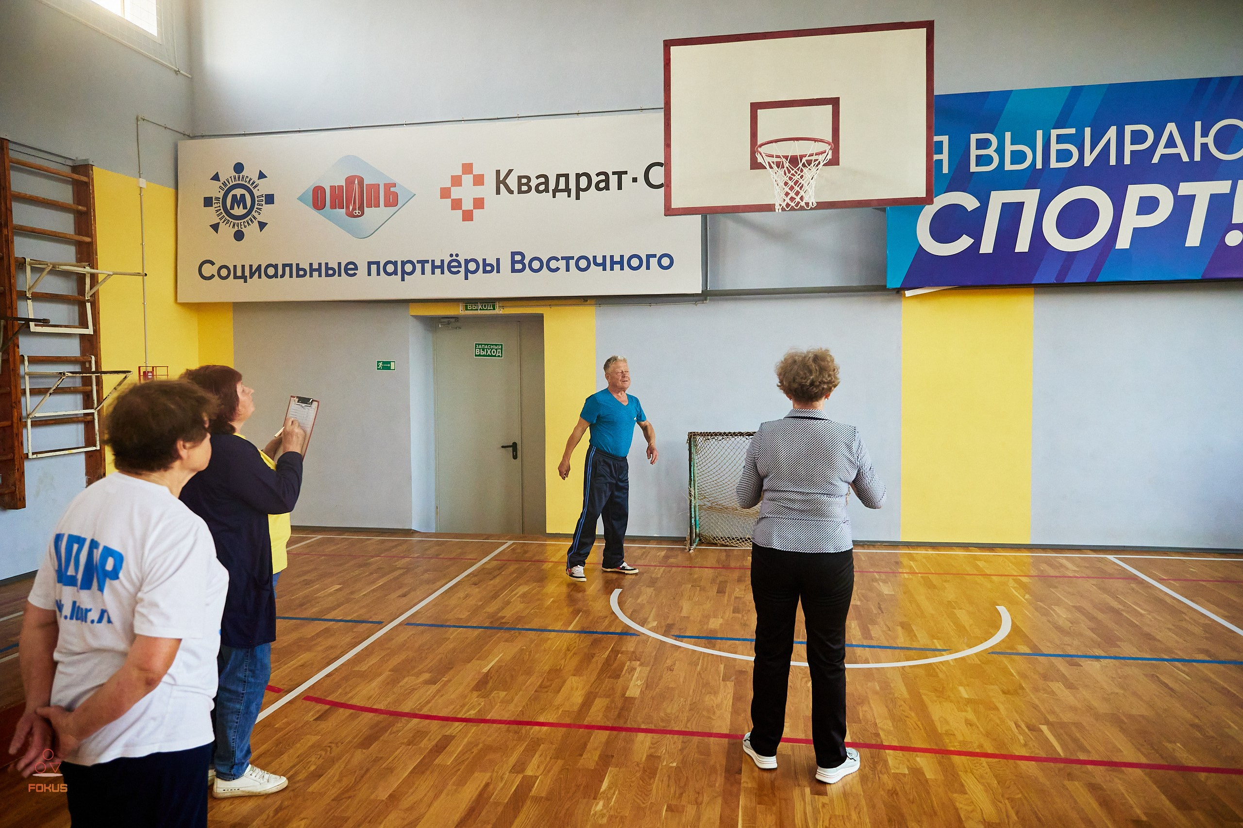 Кировская область «Спартакиада ветеранов». Спортивный Репортажный фотограф в Нижнем Новгороде Некрасов Денис