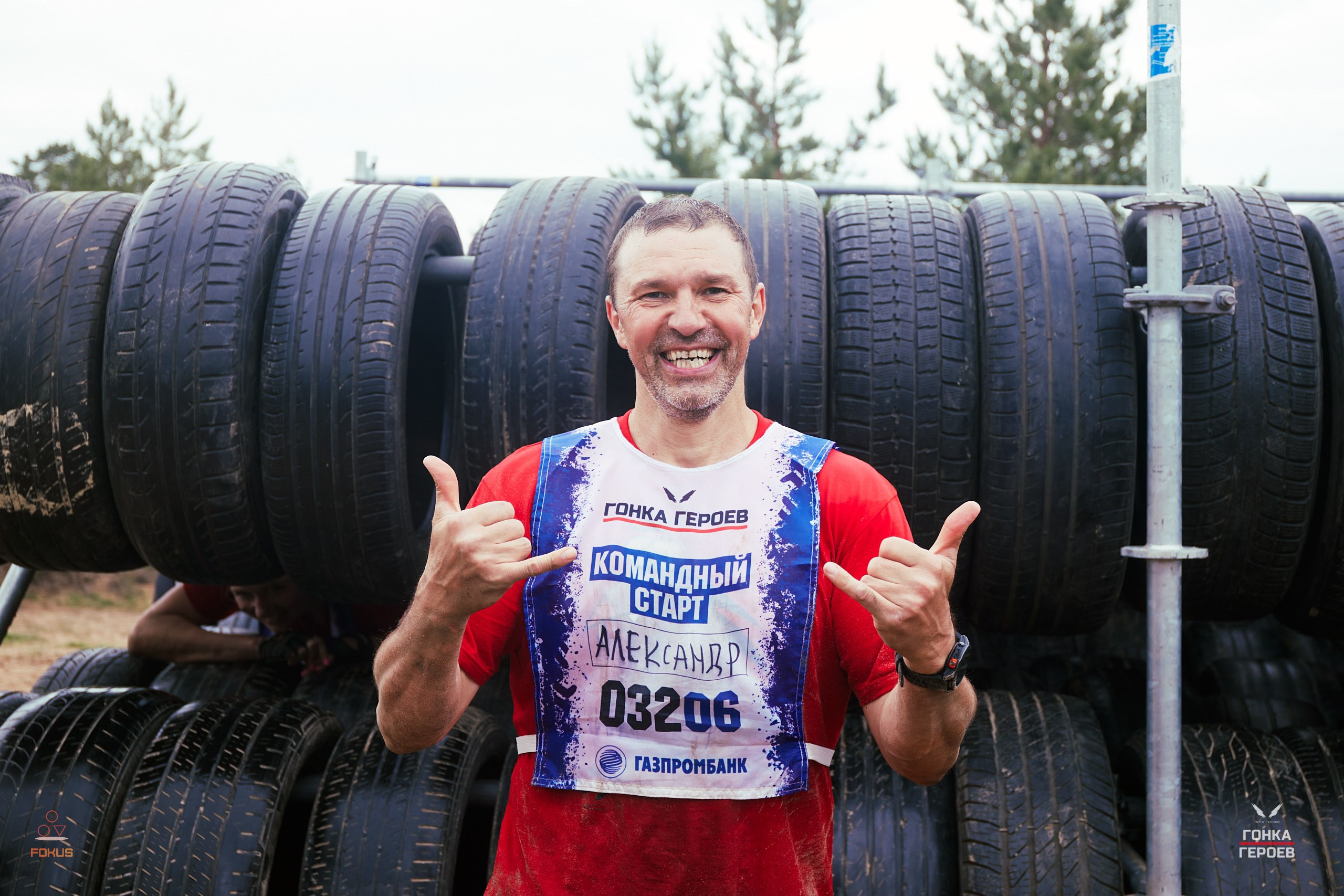 Репортаж с гонки героев 2025 год Мулино. Спортивный фотограф Некрасов Денис