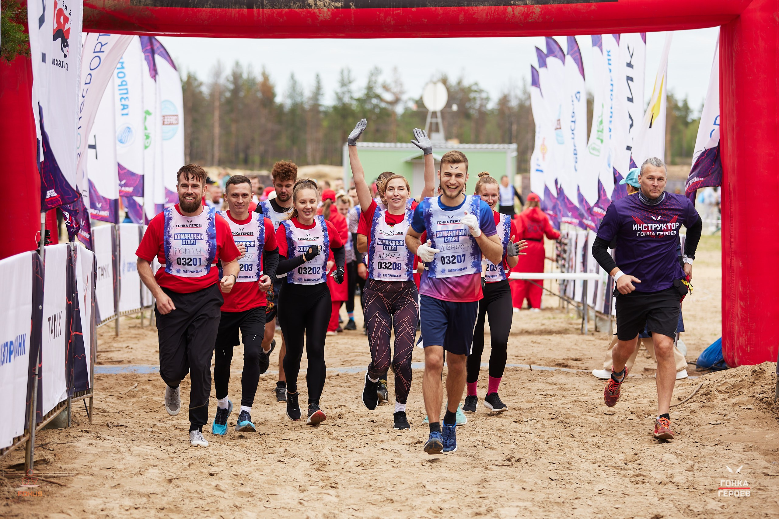 Репортаж с гонки героев 2025 год Мулино. Спортивный фотограф Некрасов Денис