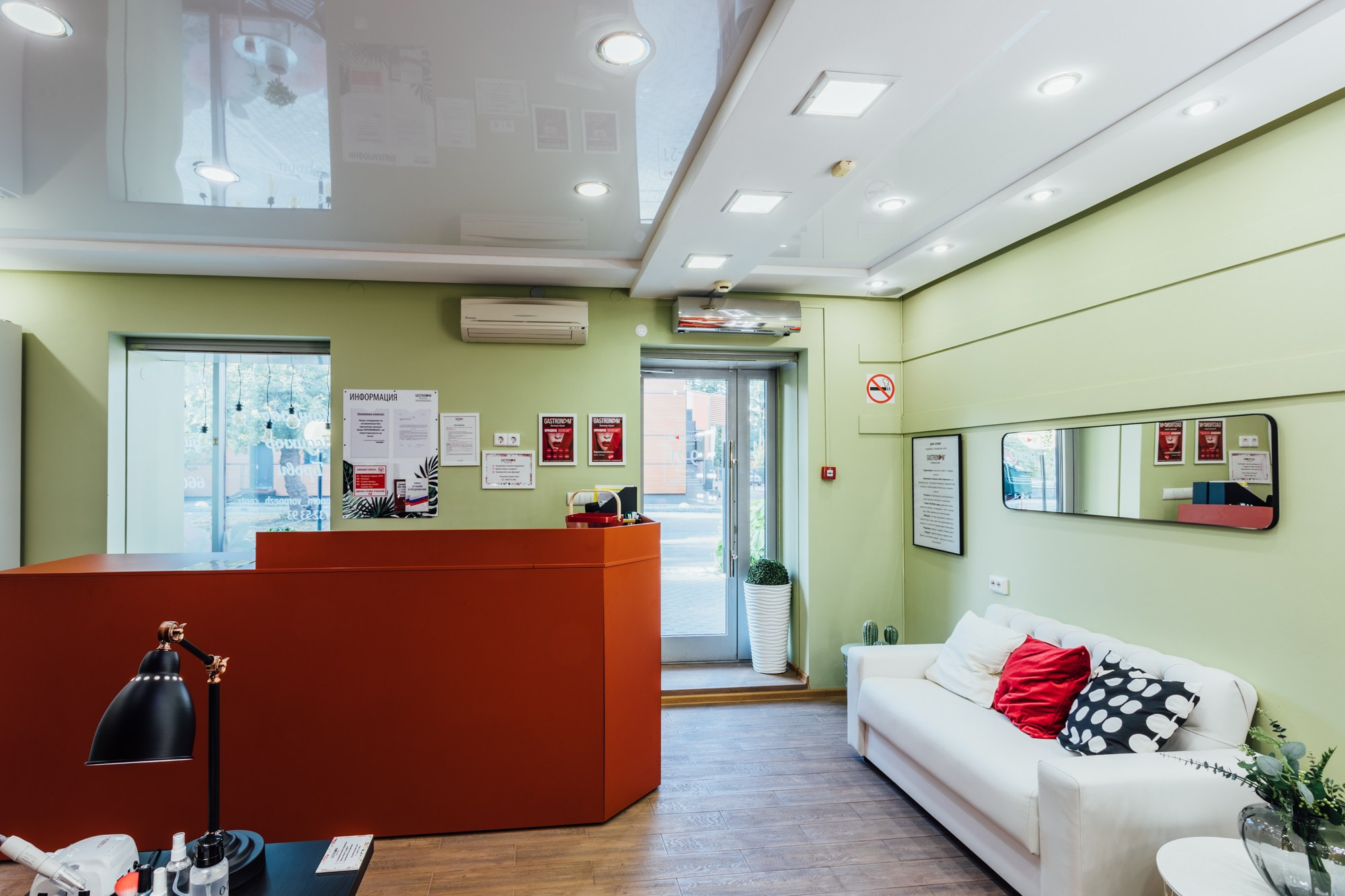 Салон «GASTRONOM». Свадебный фотограф в Воронеже Куколев Илья