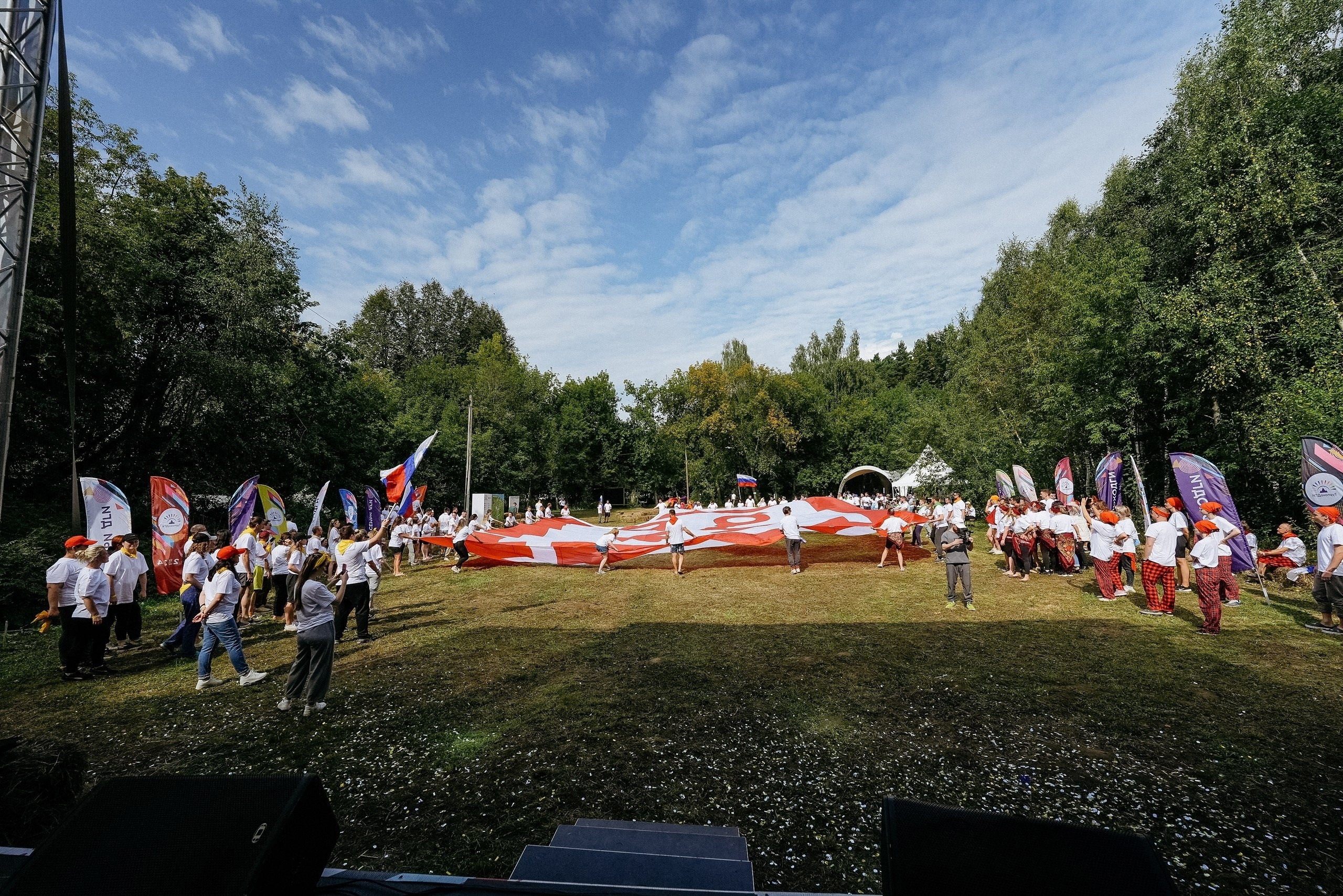 Территория M.I.C.E. Территория EVENT. Организация мероприятий