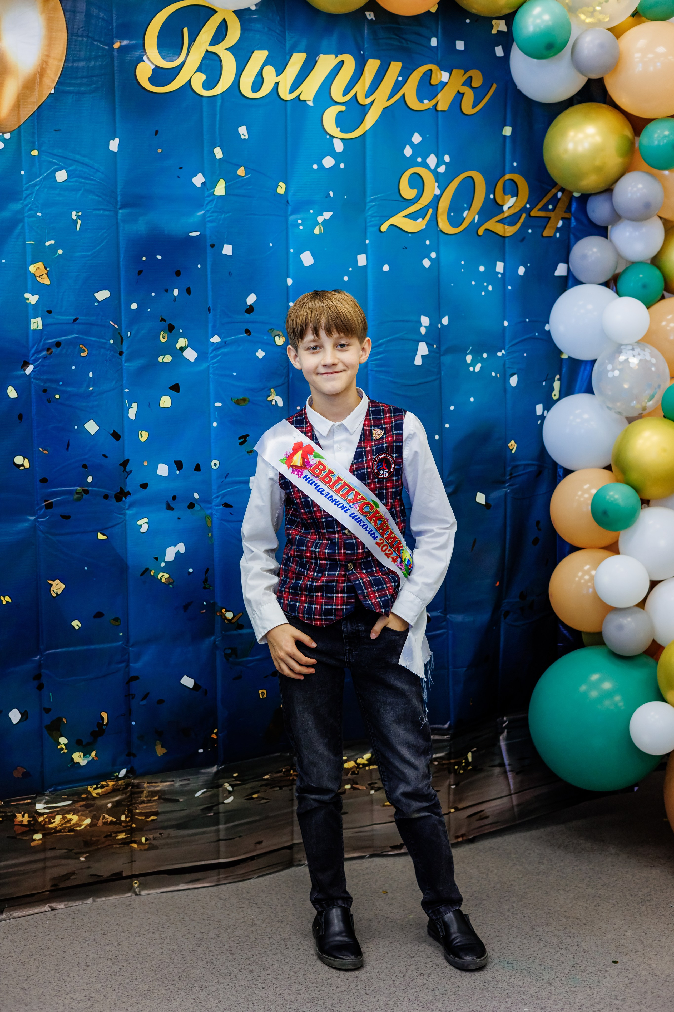 Выпуск 4а 25школа'24 год. Свадебный и семейный фотограф в Армавире