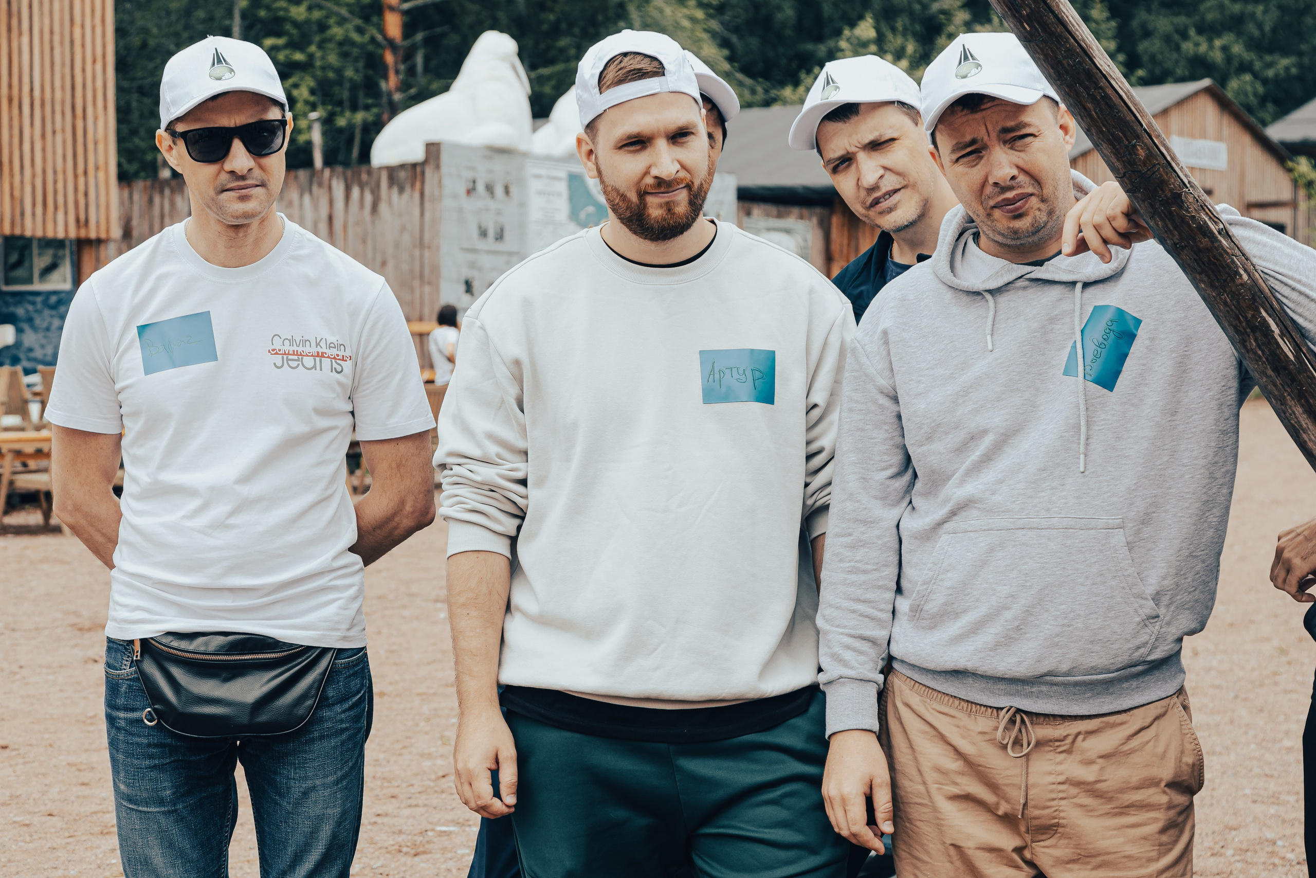 КОРПОРАТИВ ЛЕТНИЙ. Главная