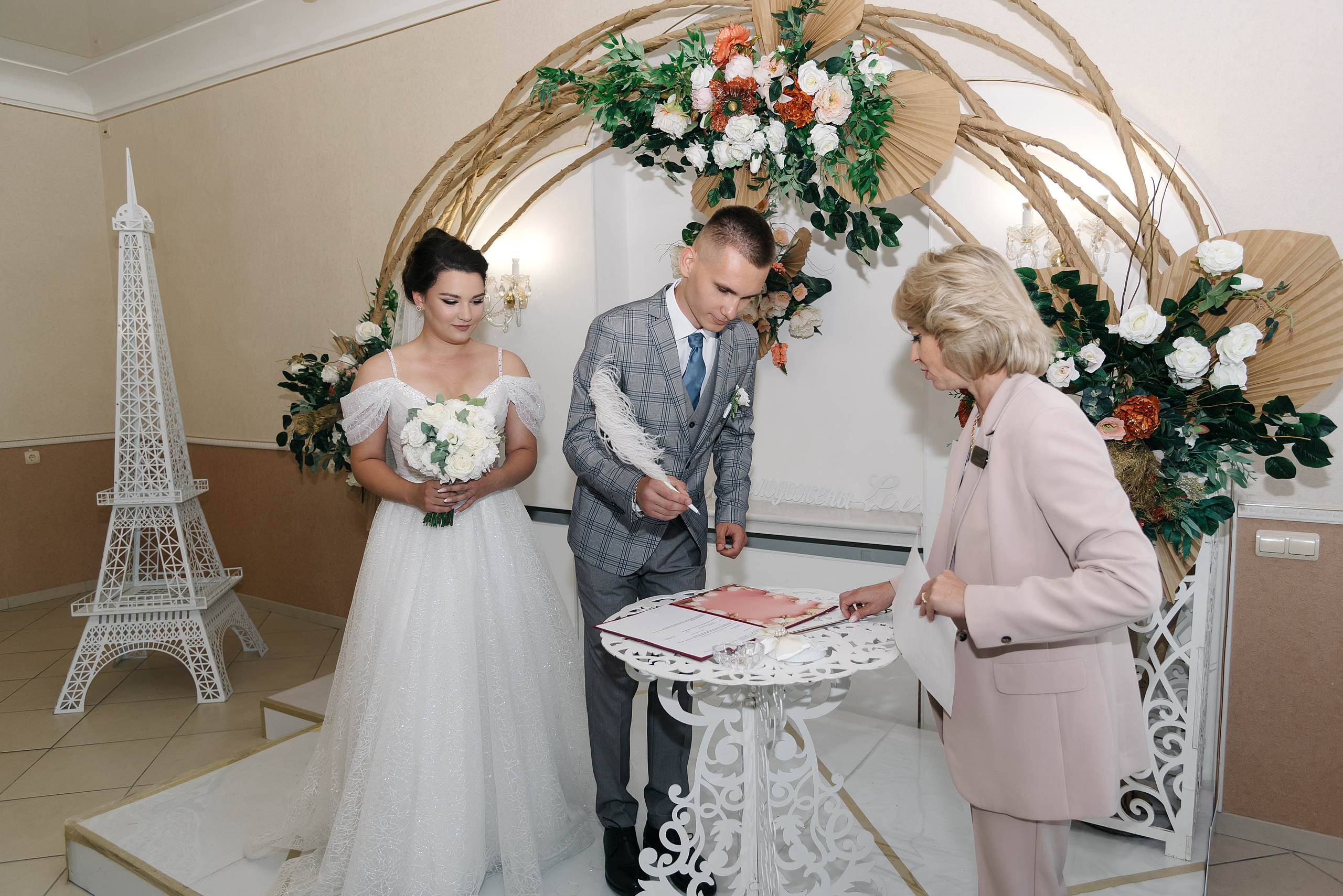 Роман и Карина. Фотограф Волжский Екатерина Егорова