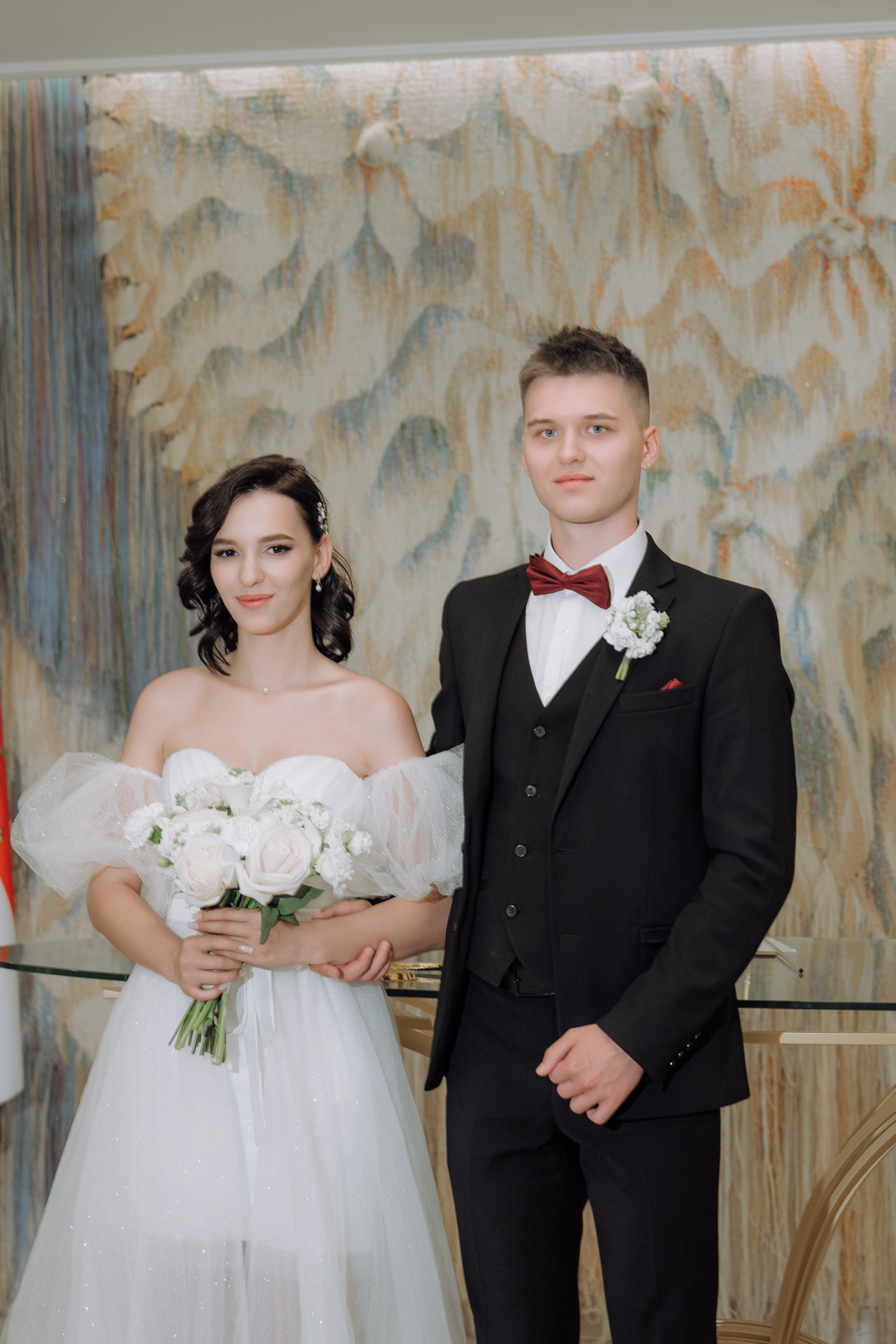 «Андрей и Юлия» 2024