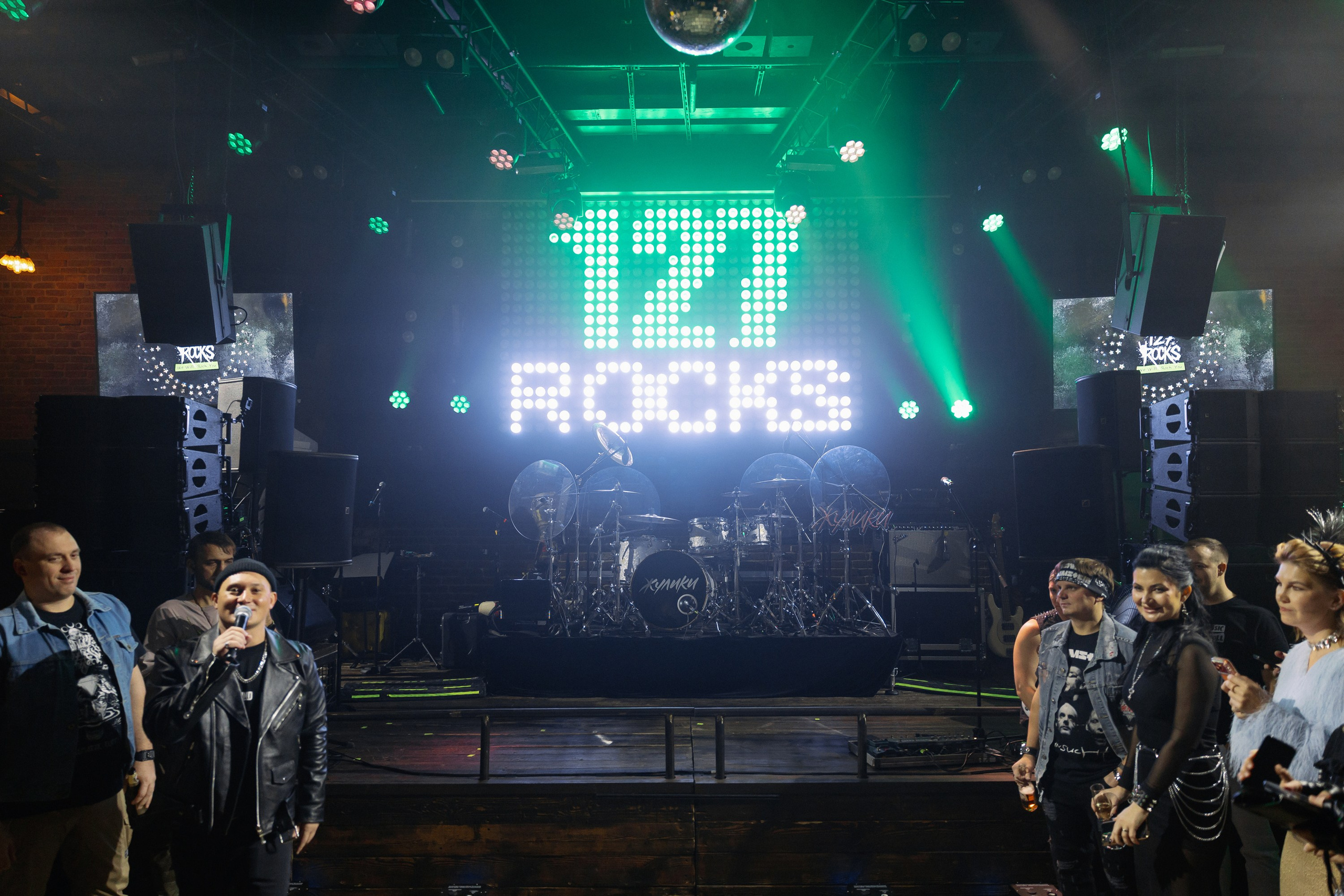 ROCK PARTY club 127. Коммерческий и Репортажный фотограф Казань Москва